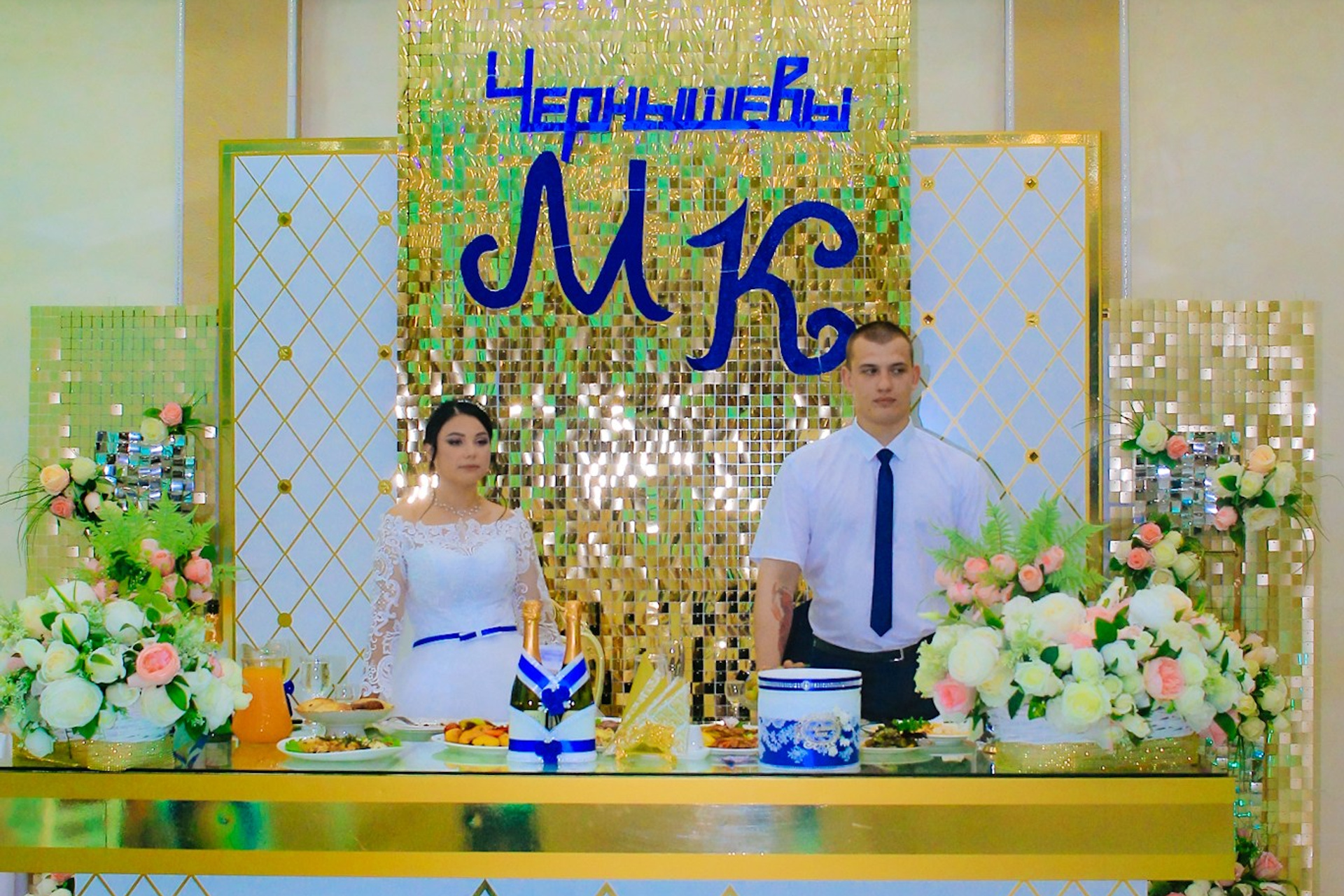Максим и Карина. Фотограф в Крыму Григорий