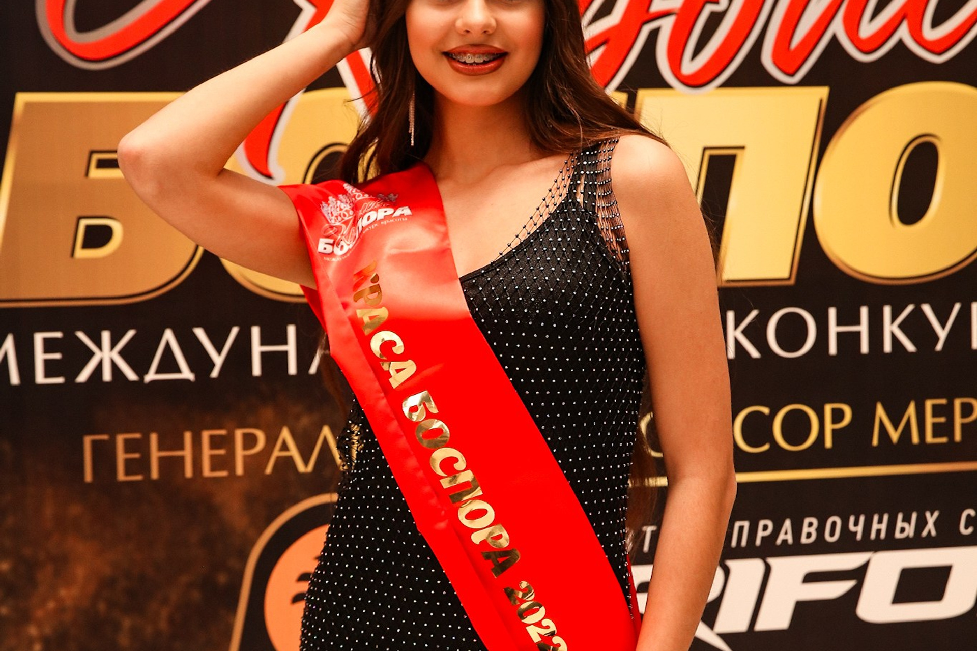 Королева Боспора 2023 LUCIANO. Фотограф в Крыму Григорий