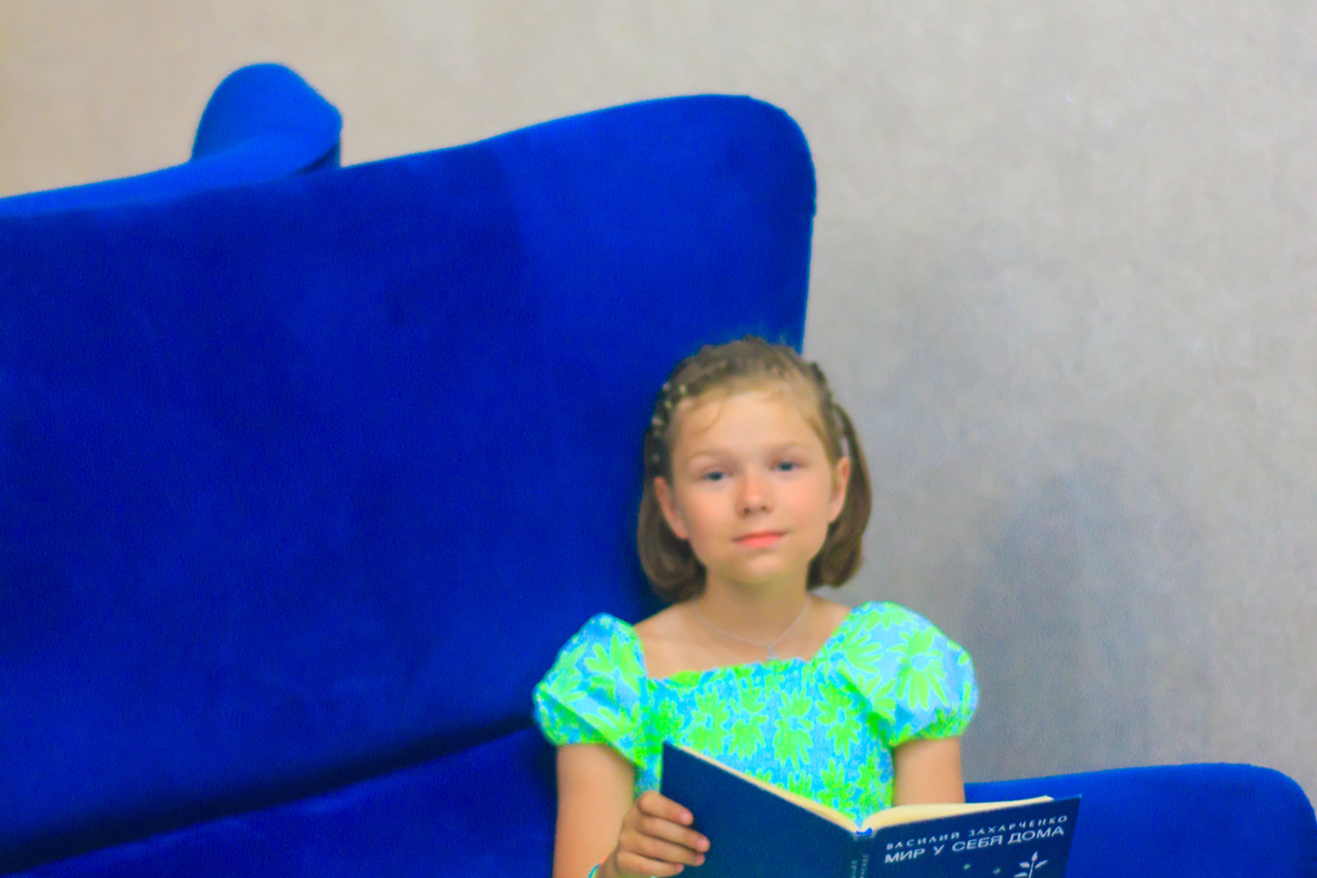 FAMILY САМСОНОВЫ ALUSHTA. Фотограф в Крыму Григорий