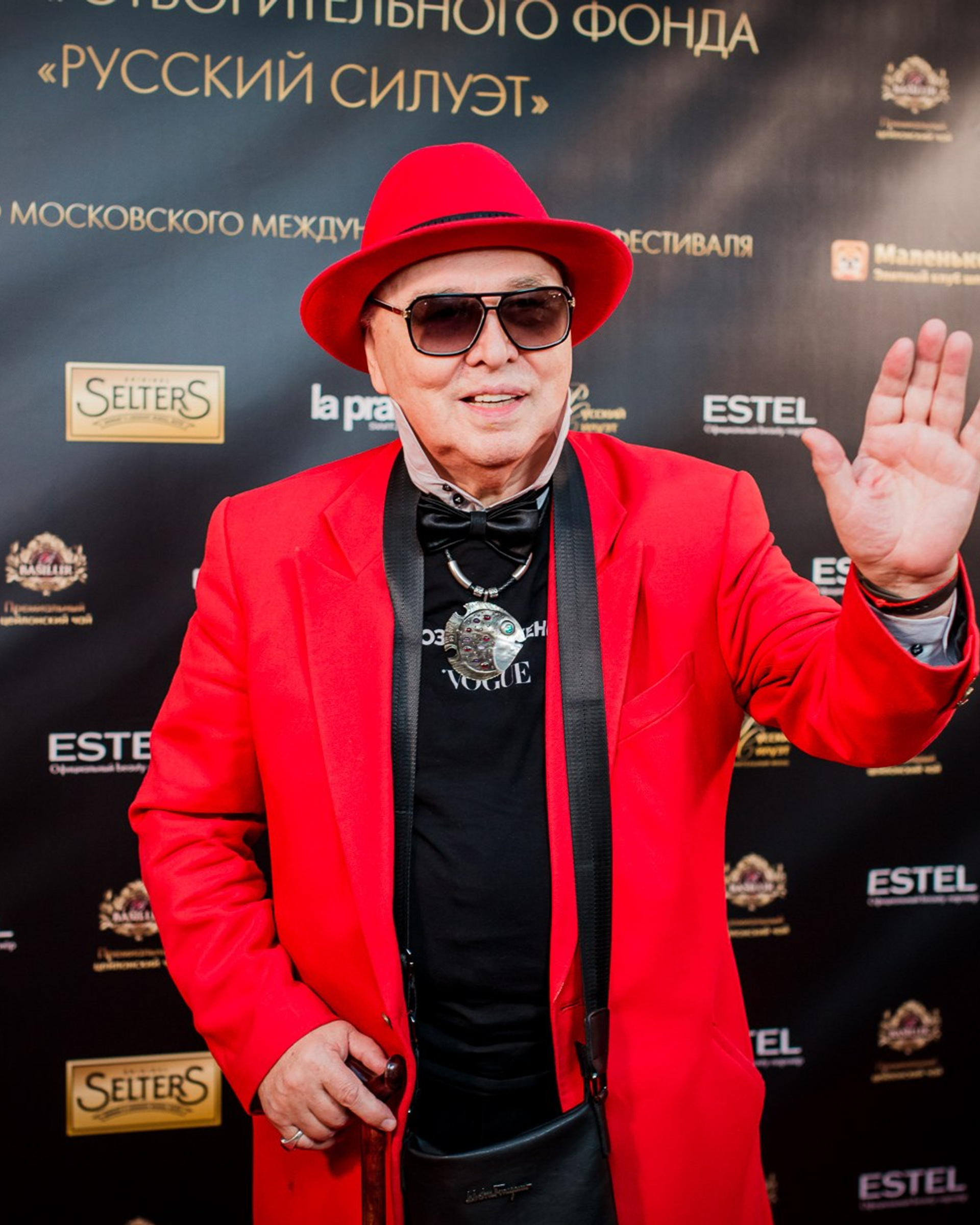 Показ с участием Вячеслава Зайцева