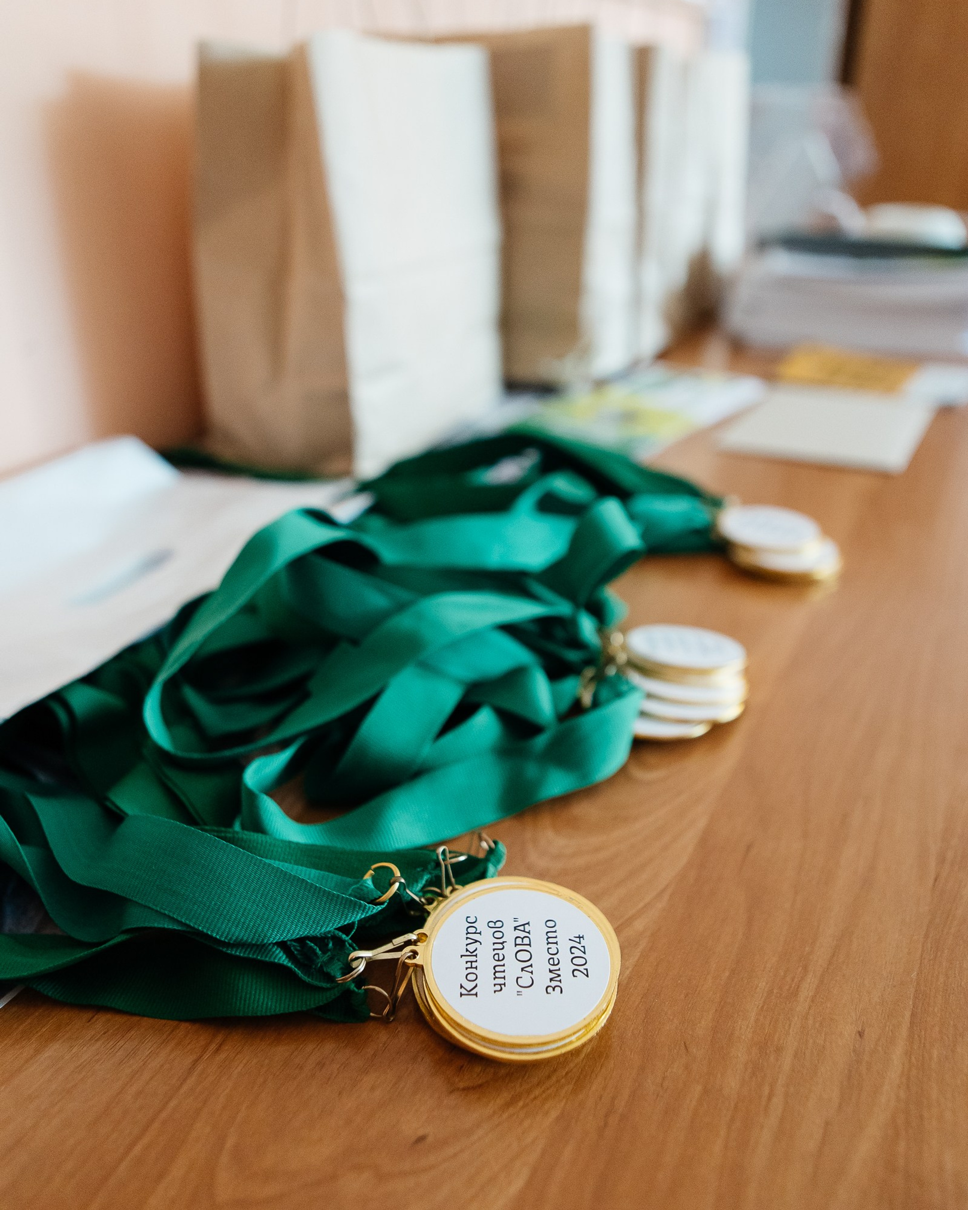 Конкурс чтецов в языковой школе, г. Барнаул