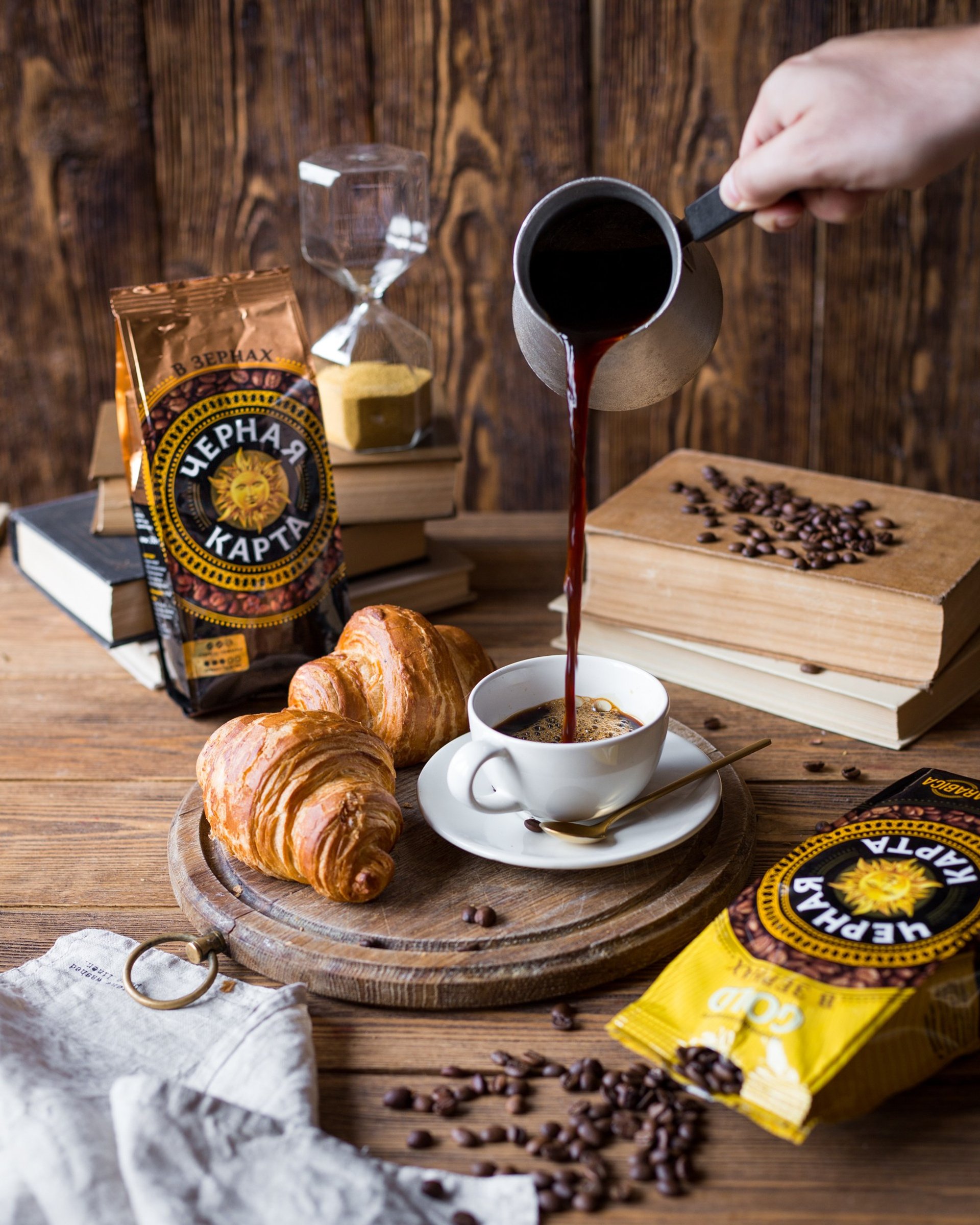 Чёрная карта