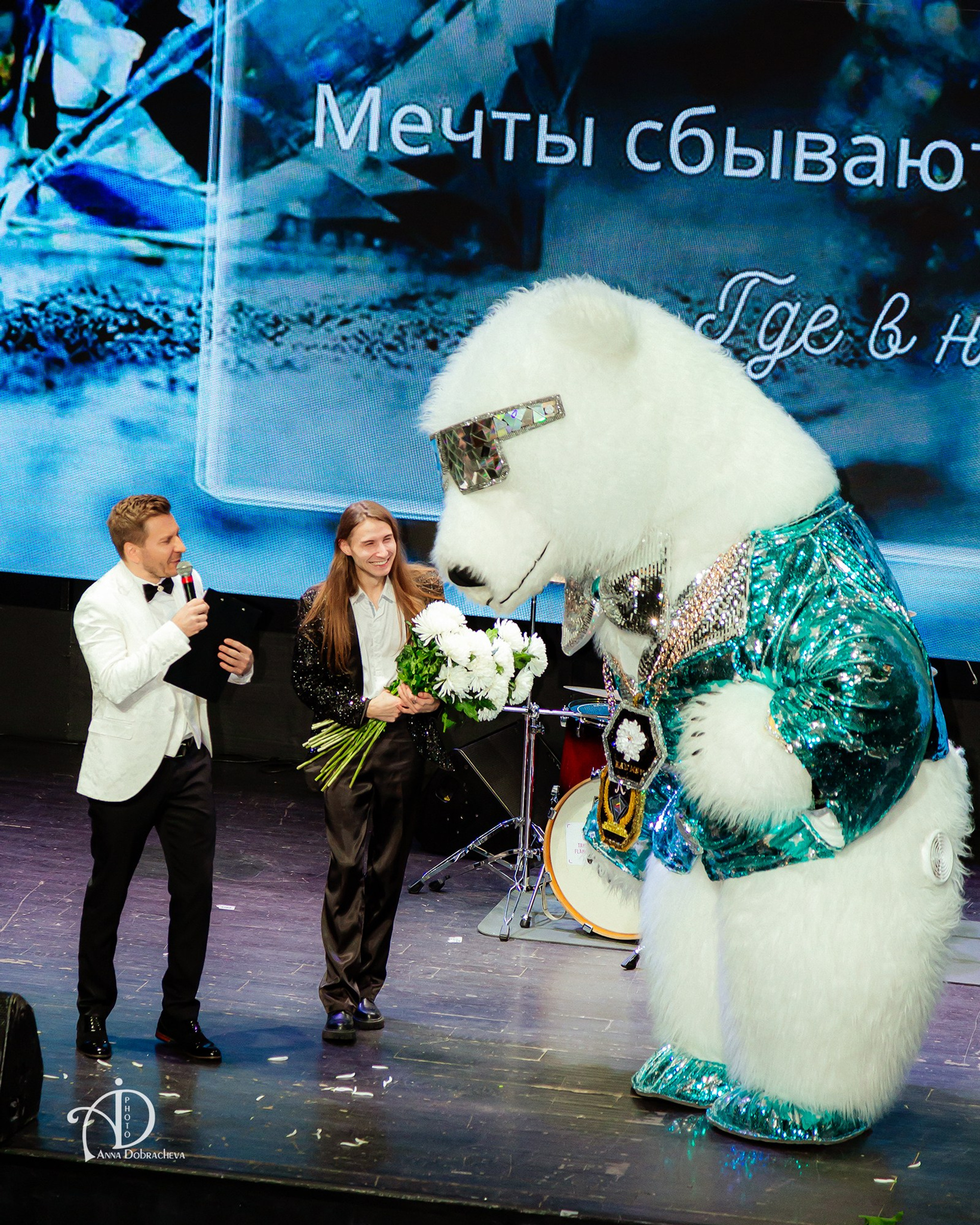Премия Kal'nev Diamond Awards