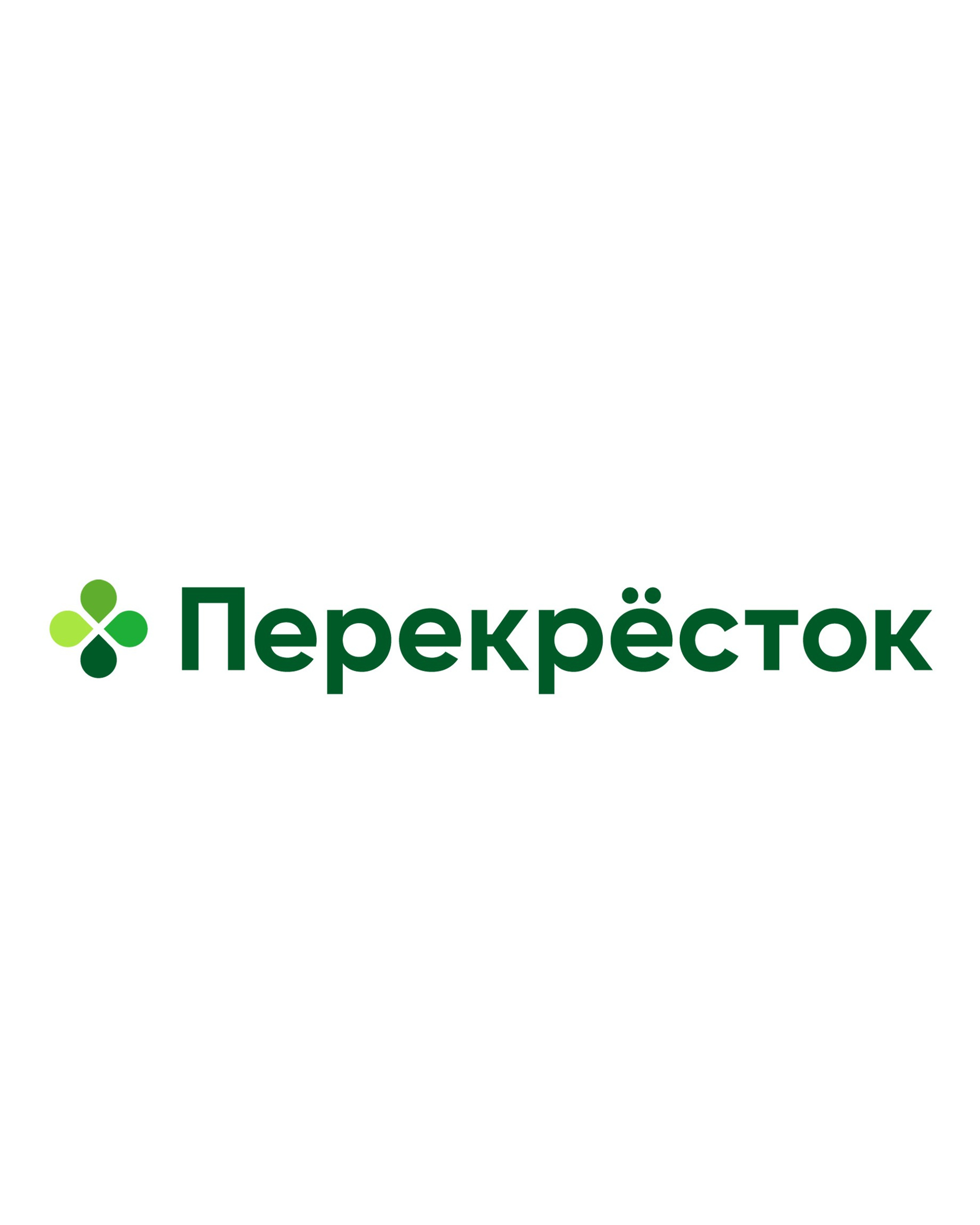 Перекресток