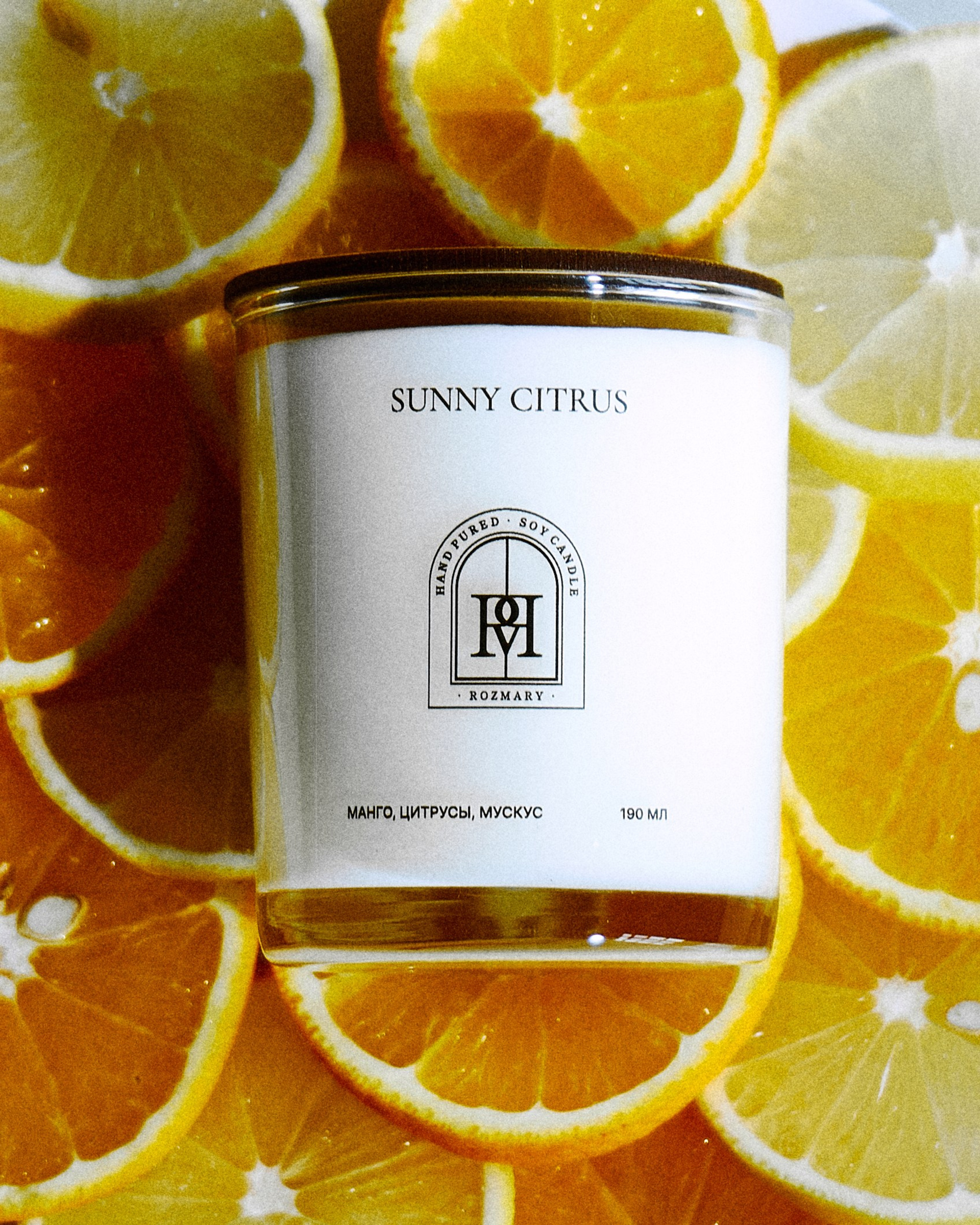 AROMA ROZMARY SUMMER