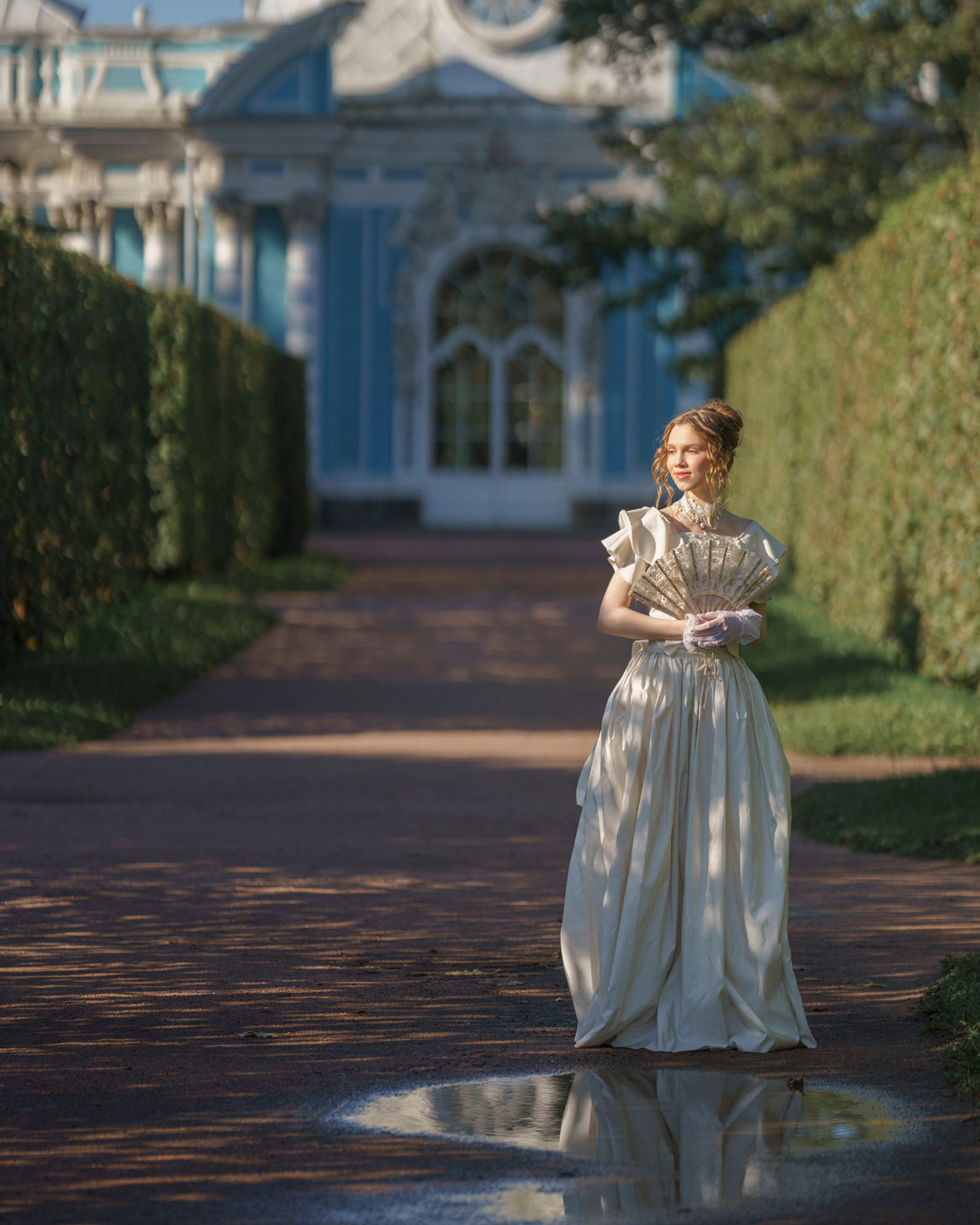 Екатерининский парк