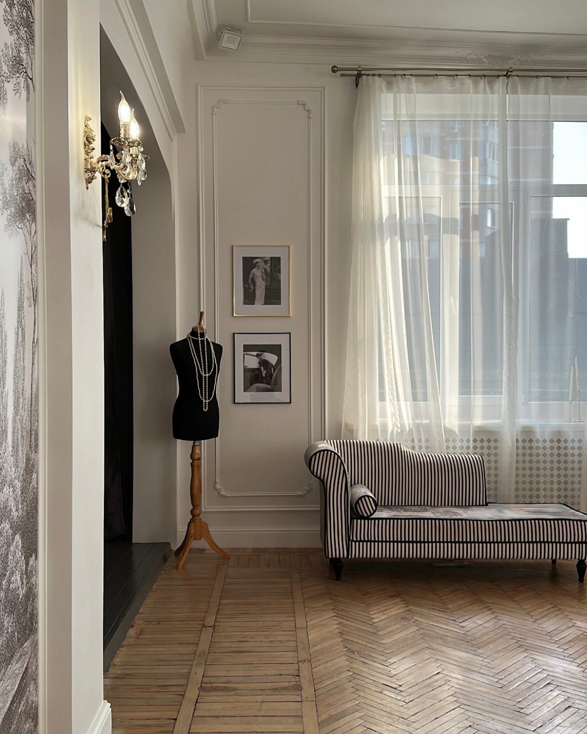 Гоа Классик