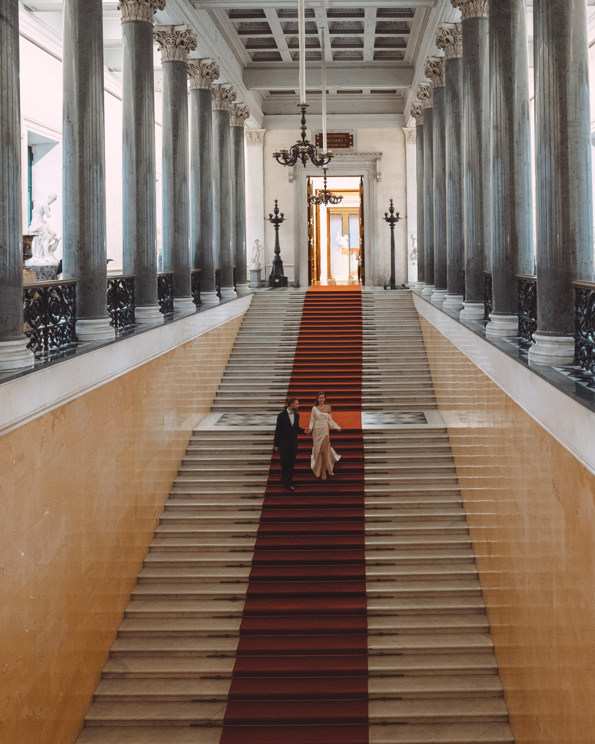 Анна и Никита