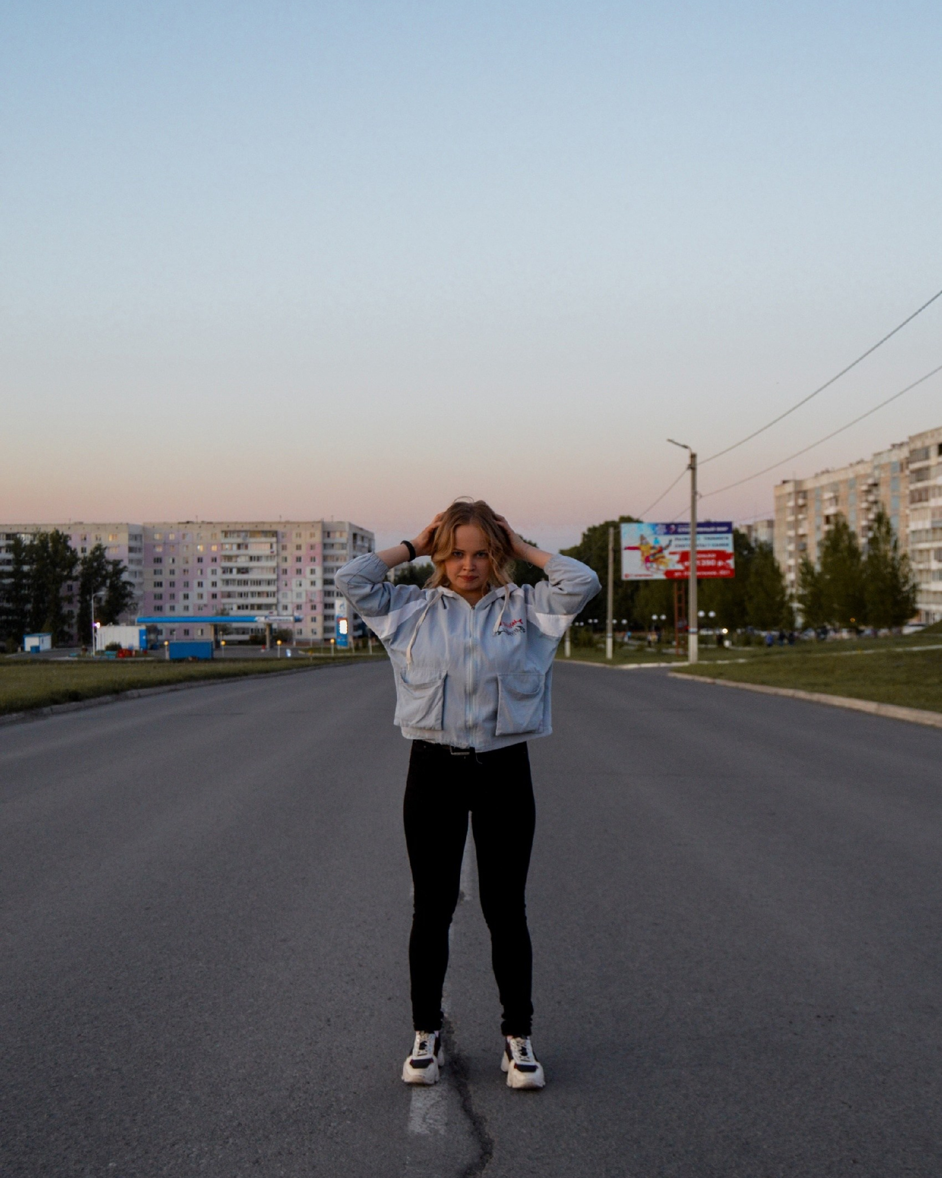 Екатерина|09.05.2021