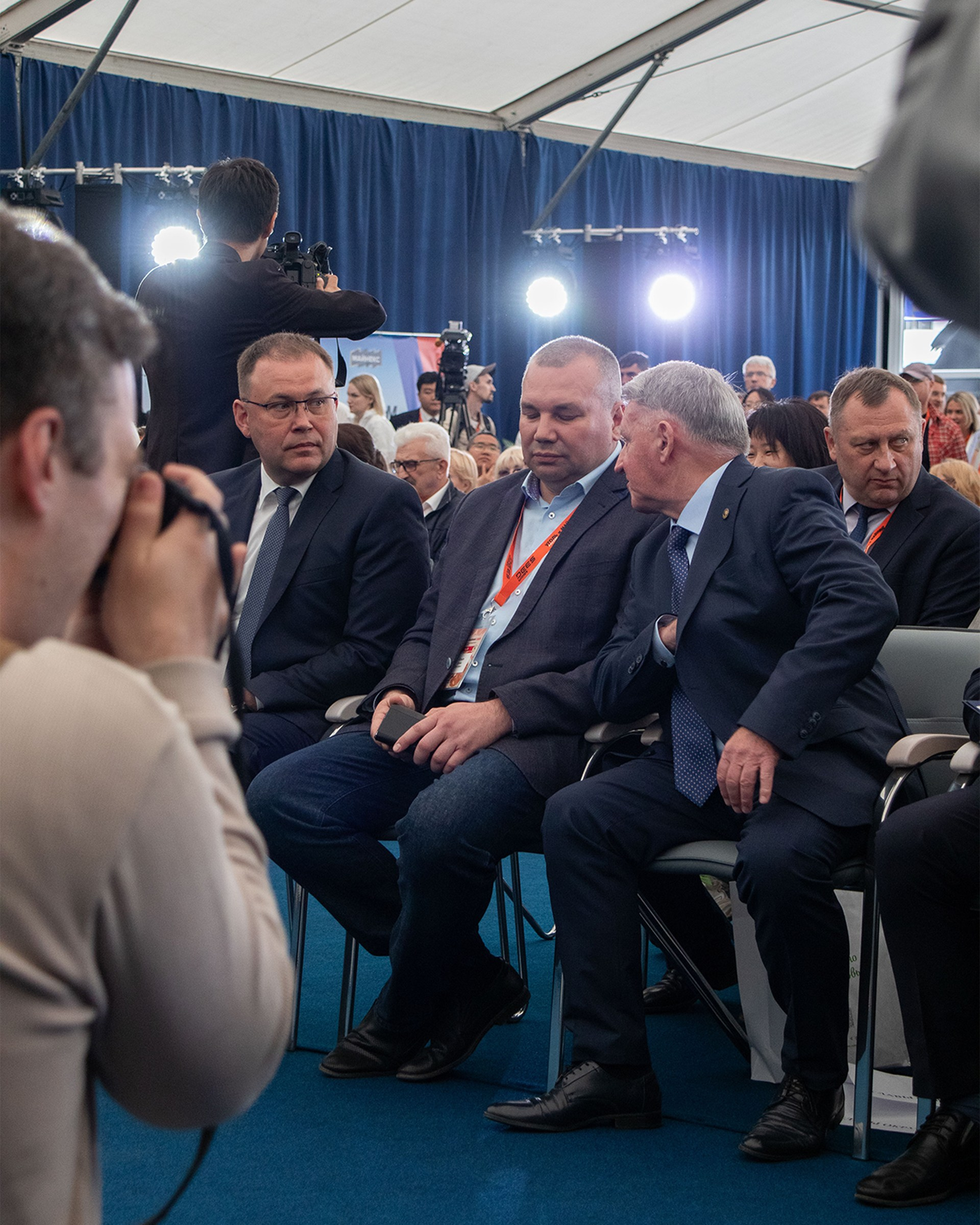 Мероприятия