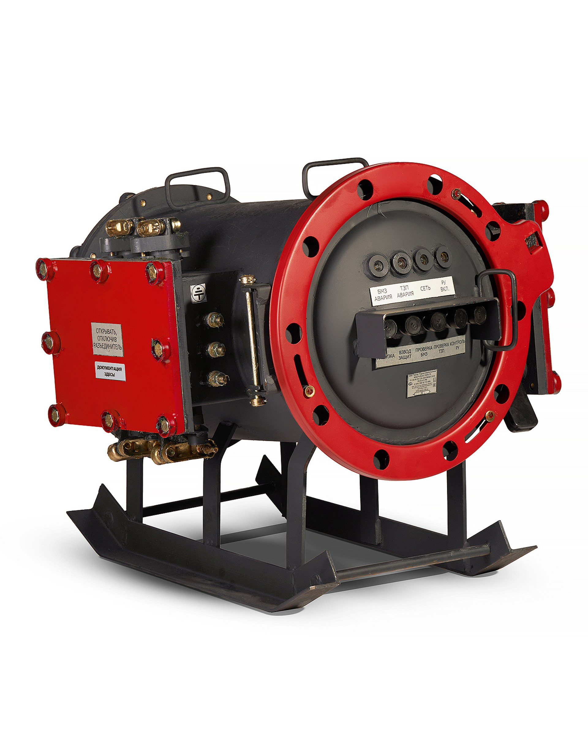 Каталог и продукция для заводов