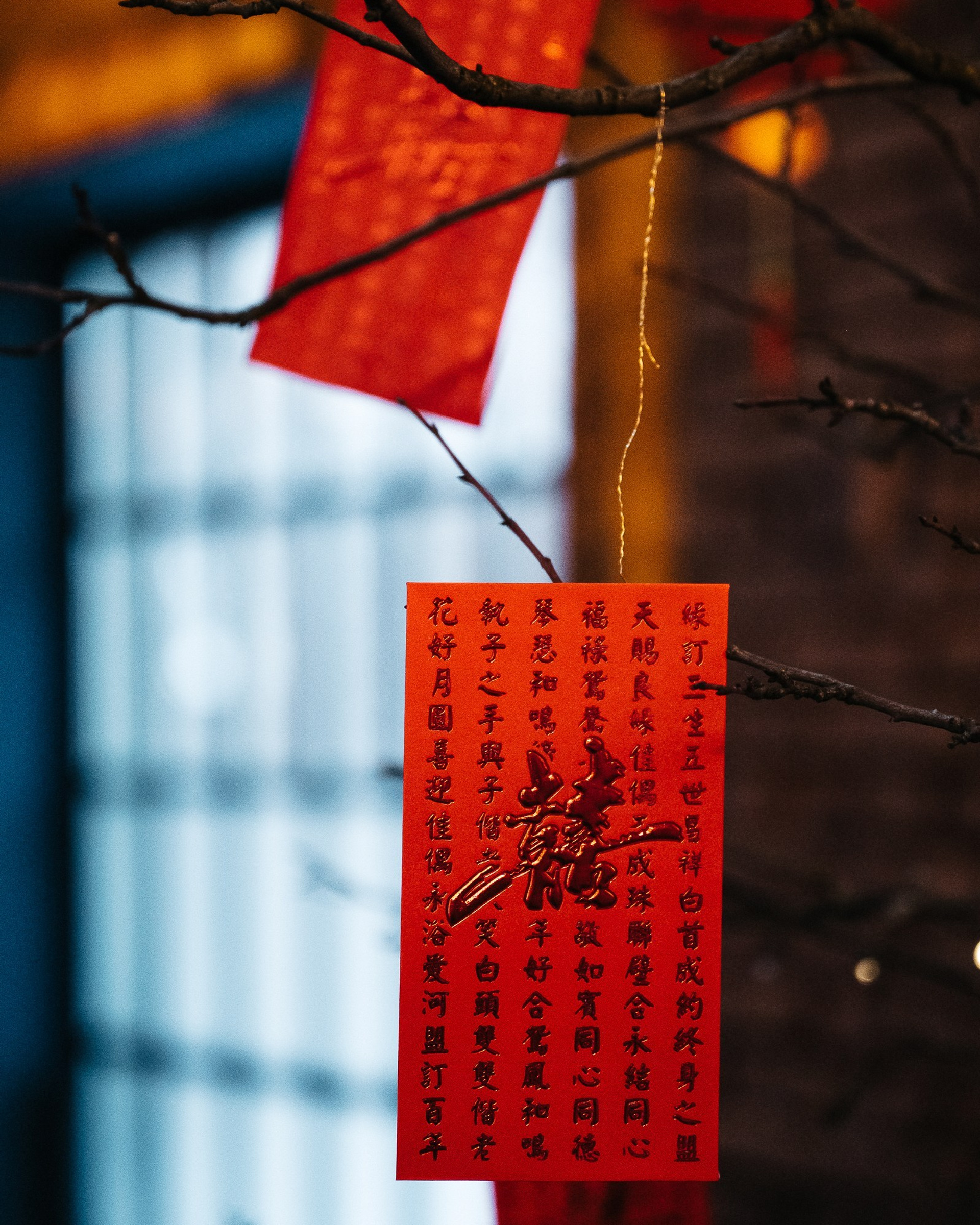 Новогодний корпоратив Хiaomi