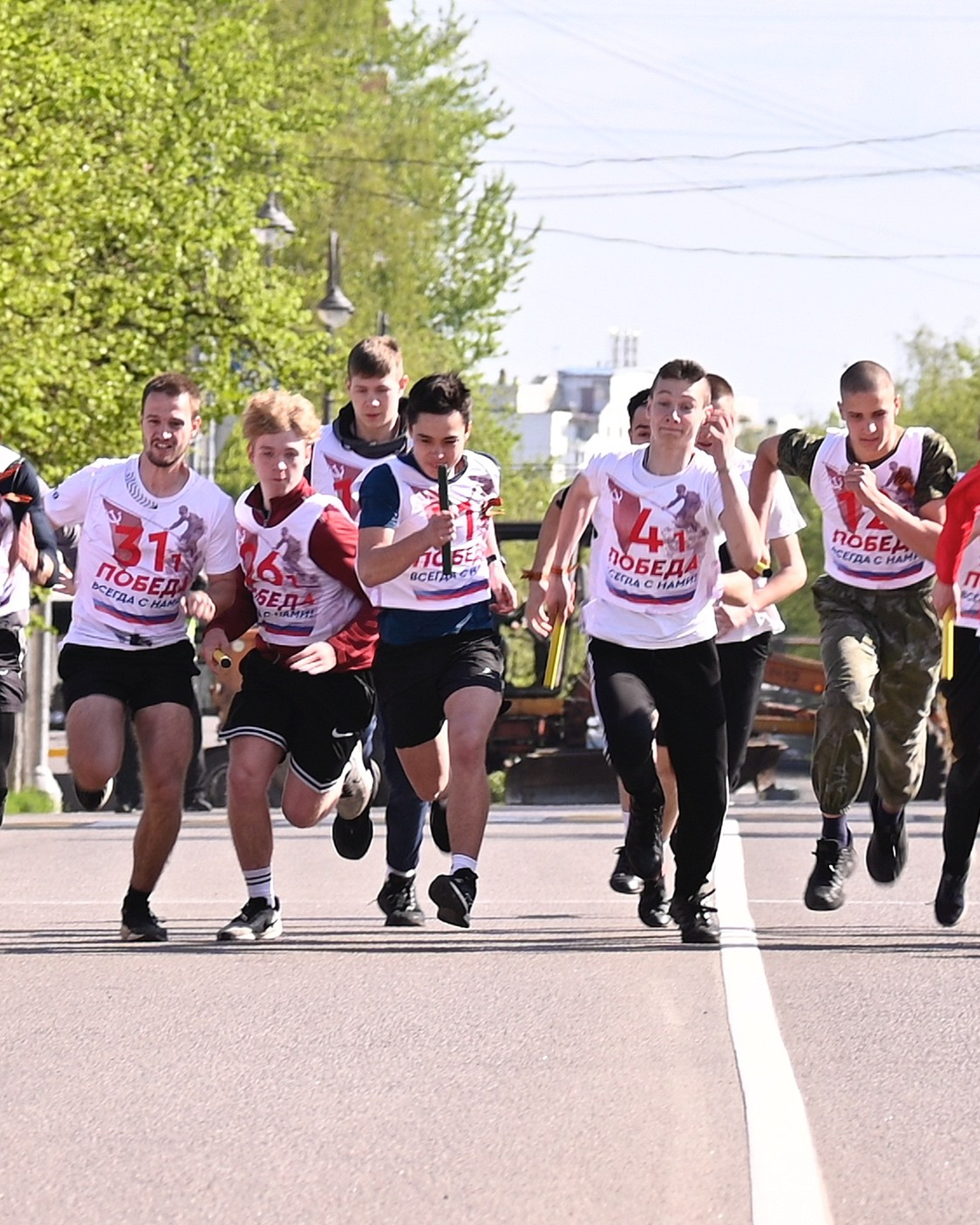 Легкоатлетическая эстафета