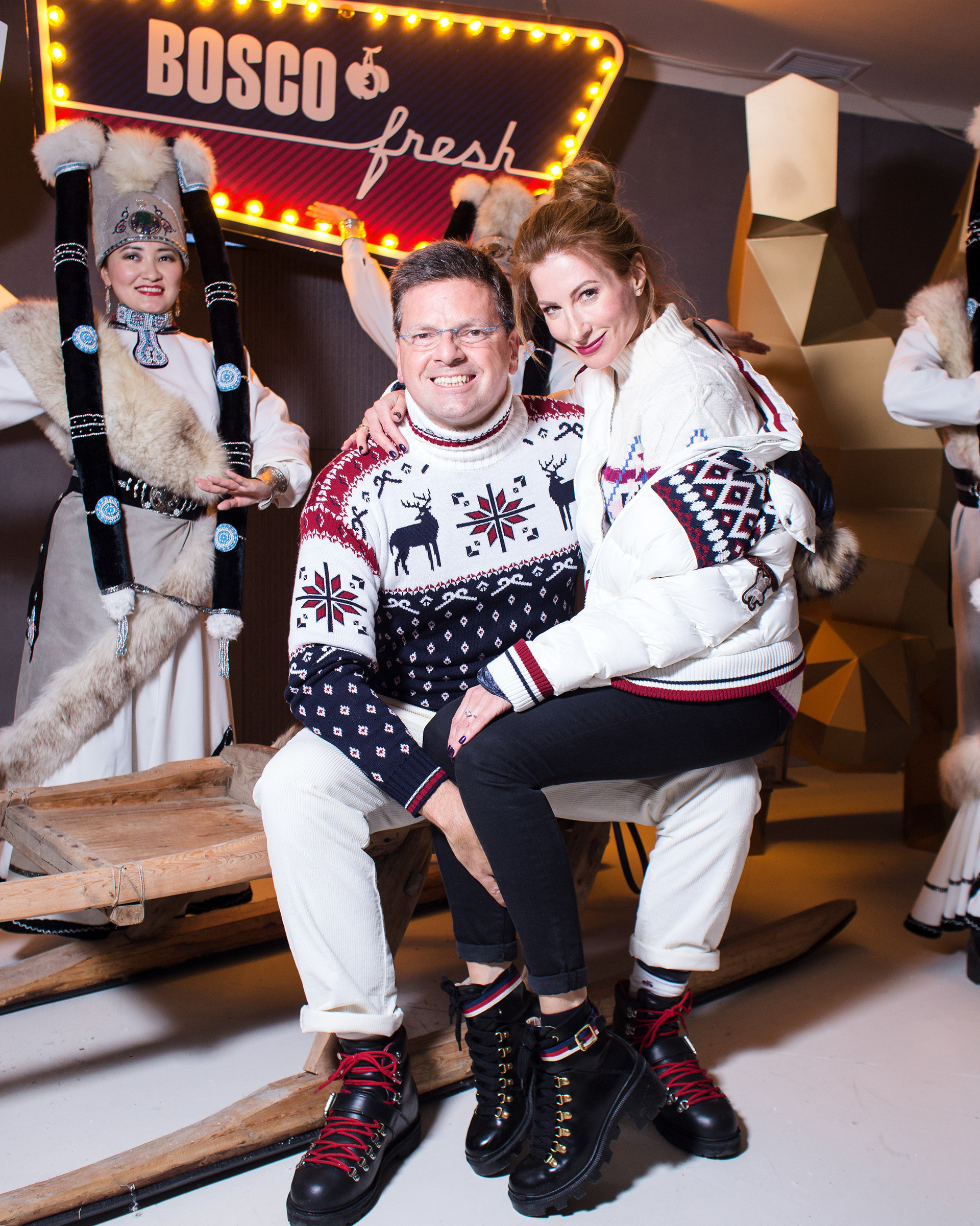 Презентация Bosco