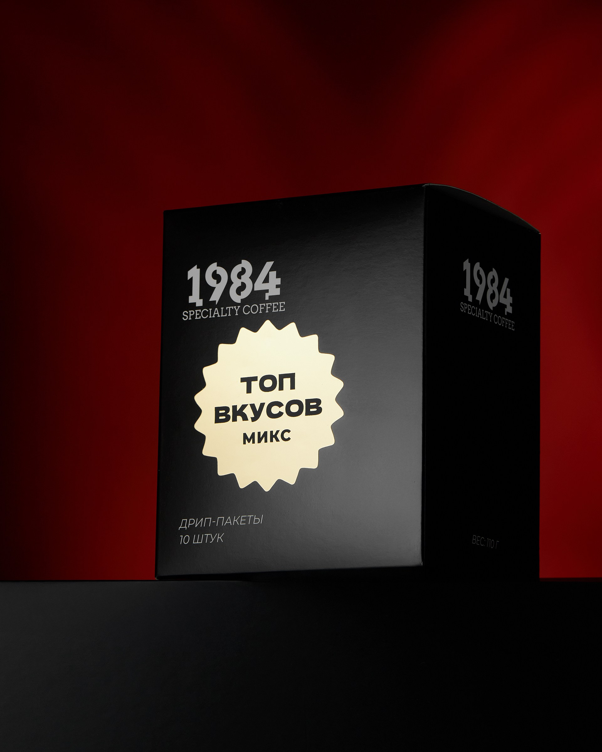 Каталог и предметная съёмка