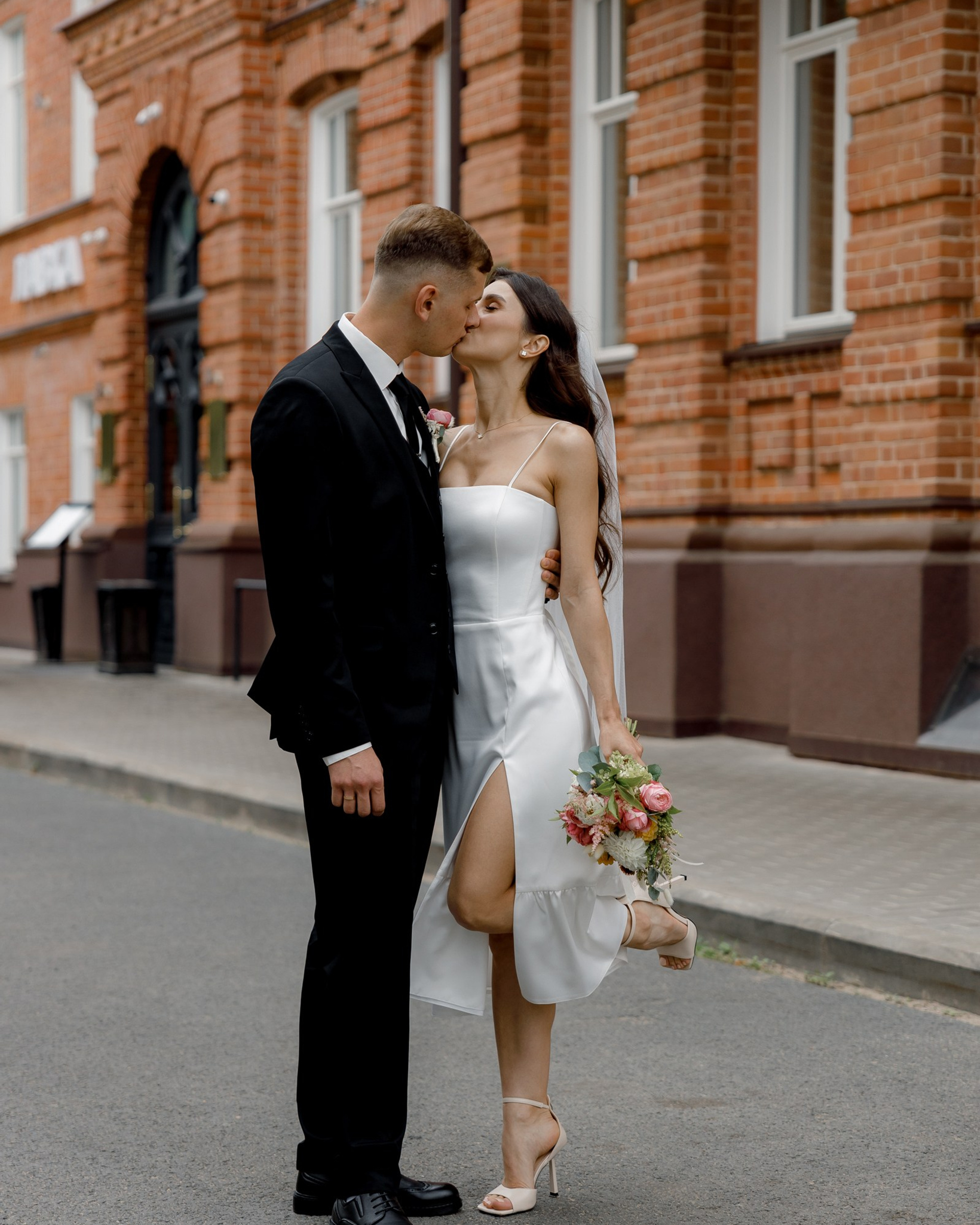 София и&nbsp;Максим