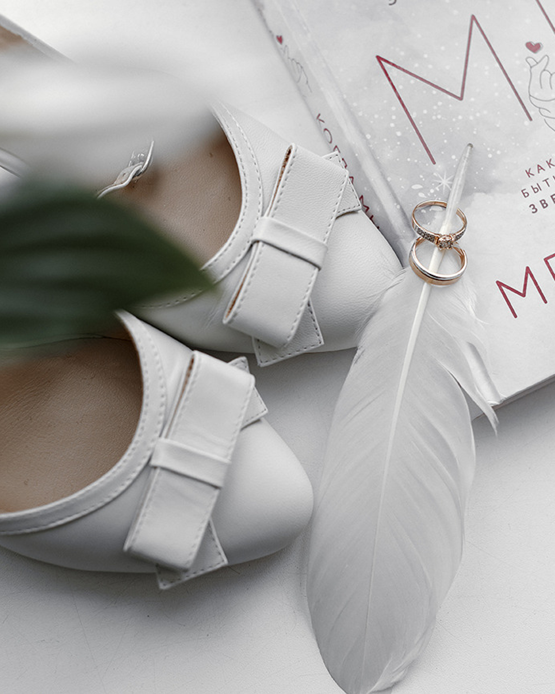 Дайте Диме еще плова