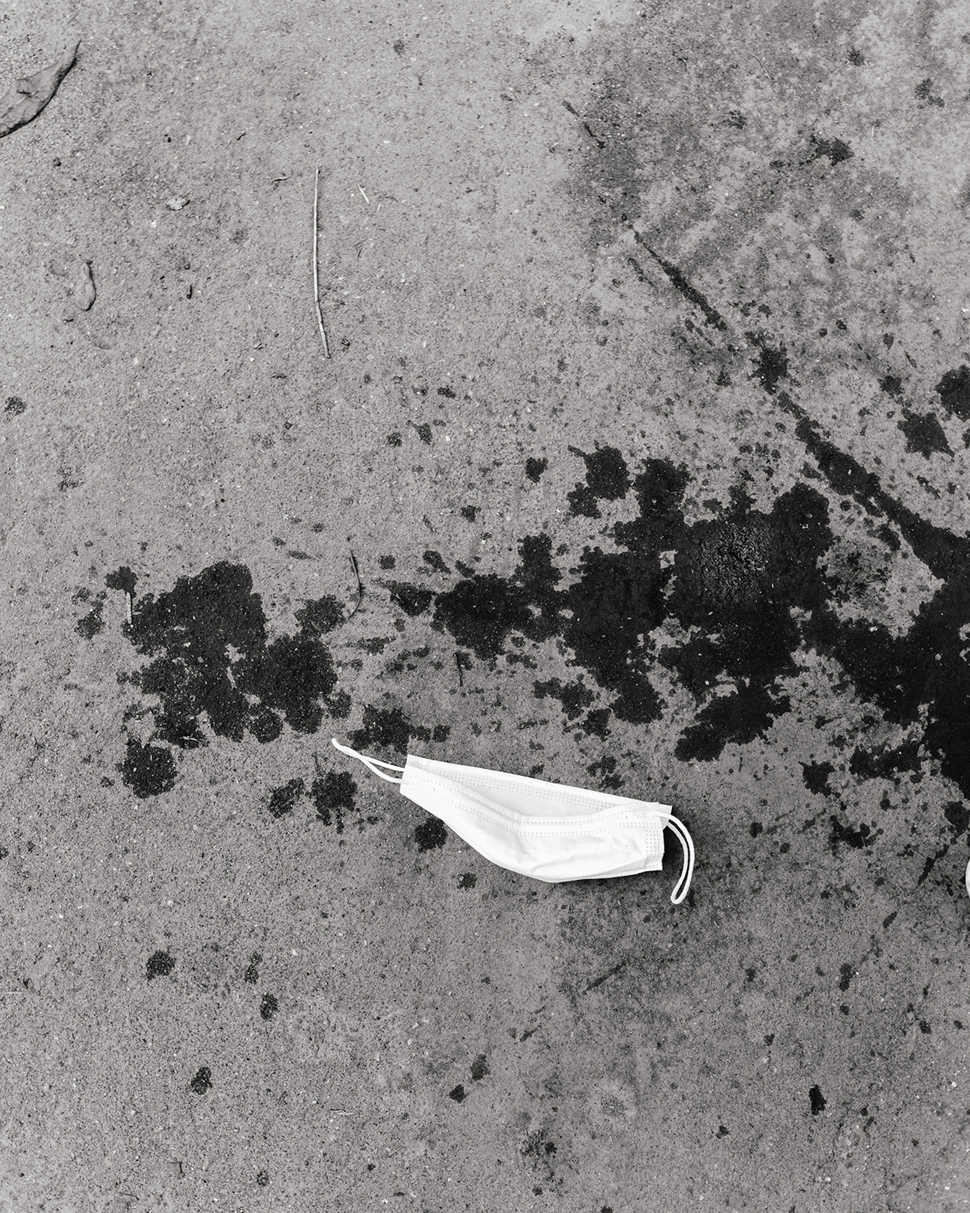 МАКСИМАЛЬНО