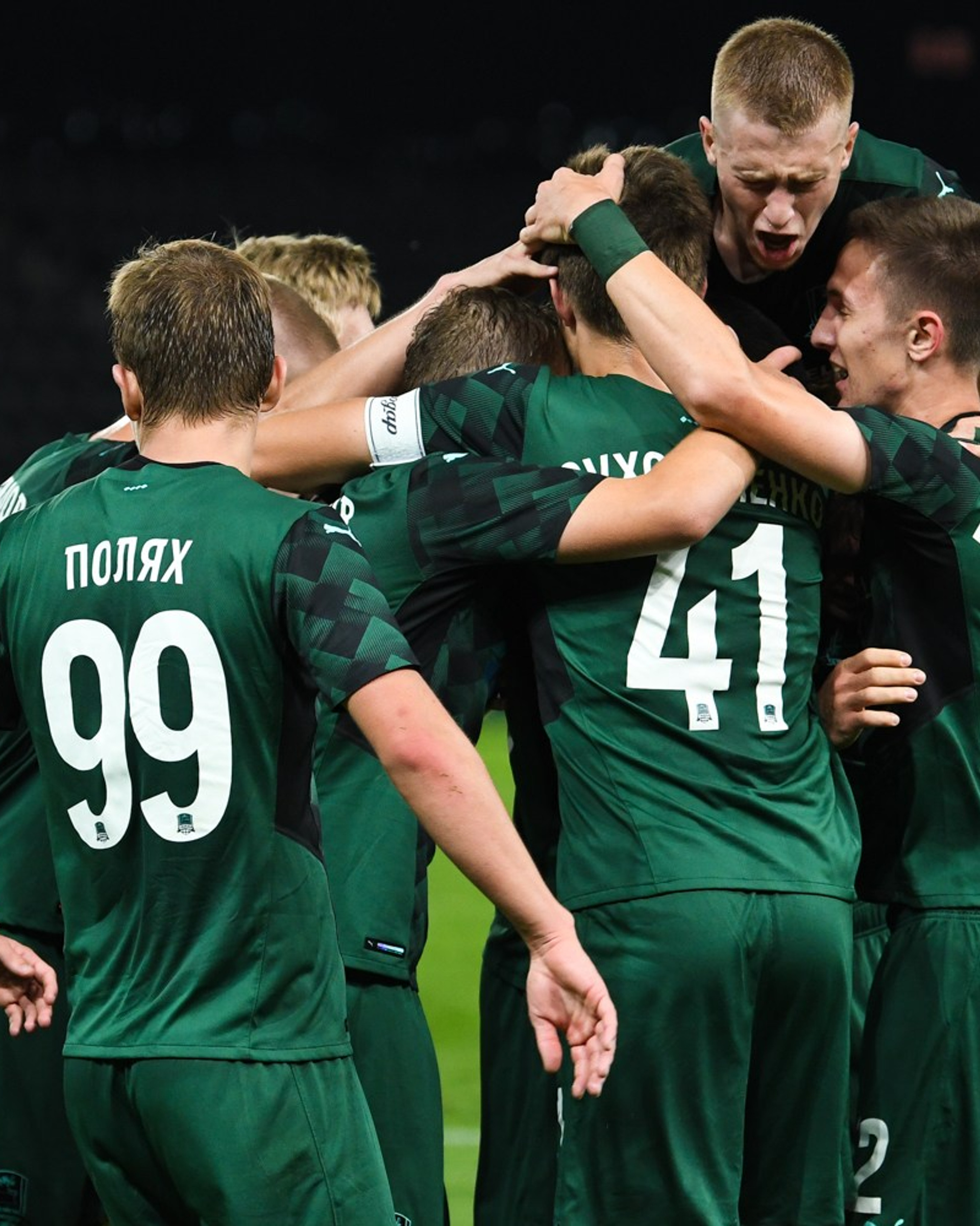 ФК Краснодар-М — ФК Сочи-М