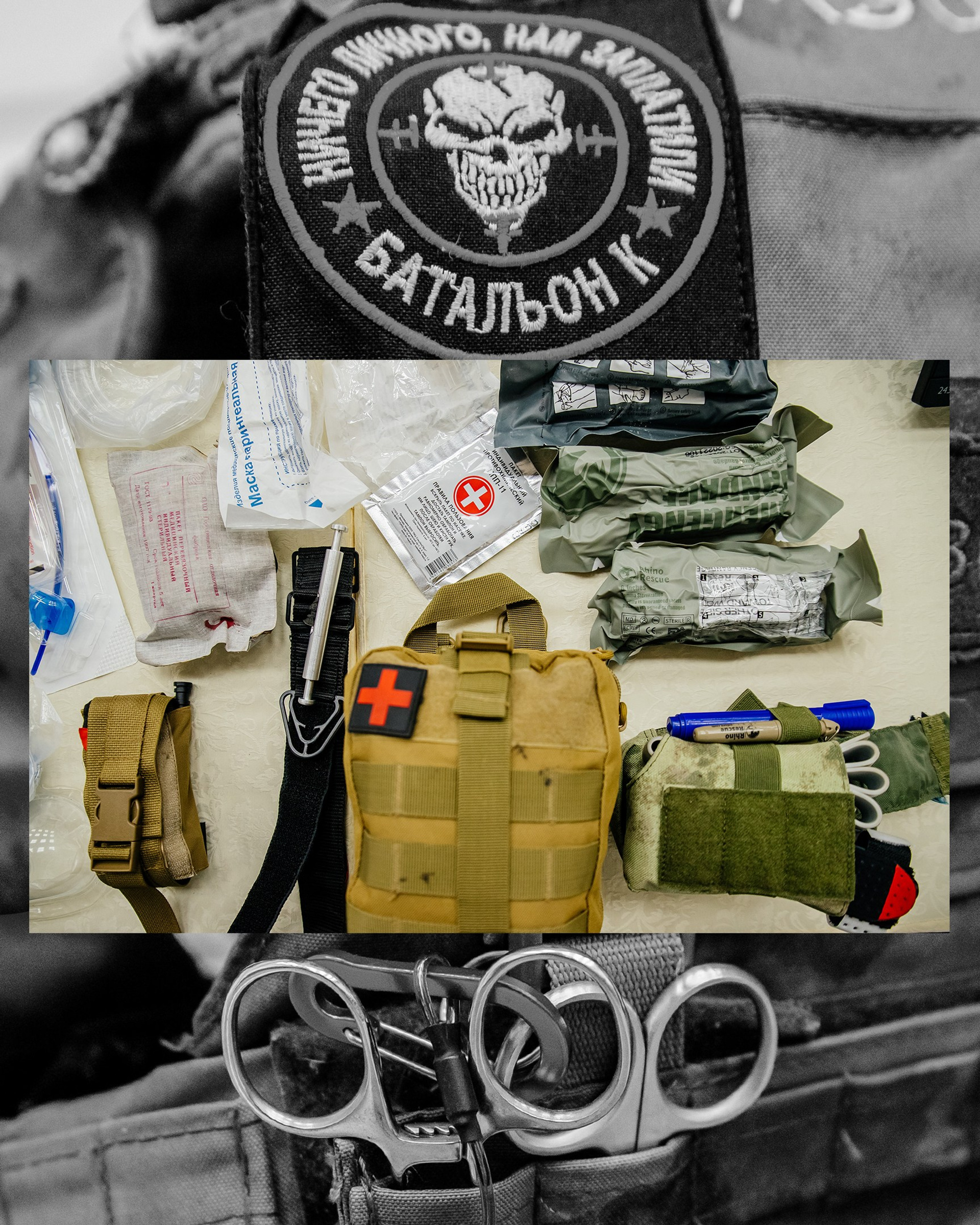 УГМУ «Встреча с ветеранами СВО»