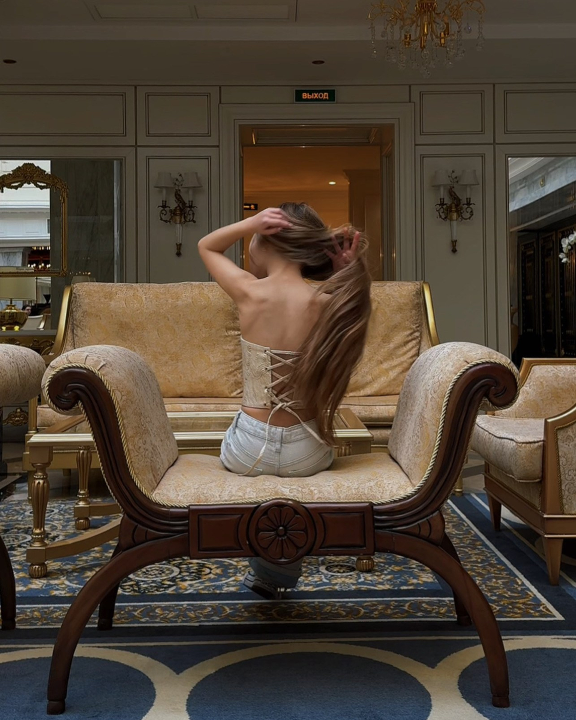 Корсет ‘Paris’ D’Or в золотом оттенке