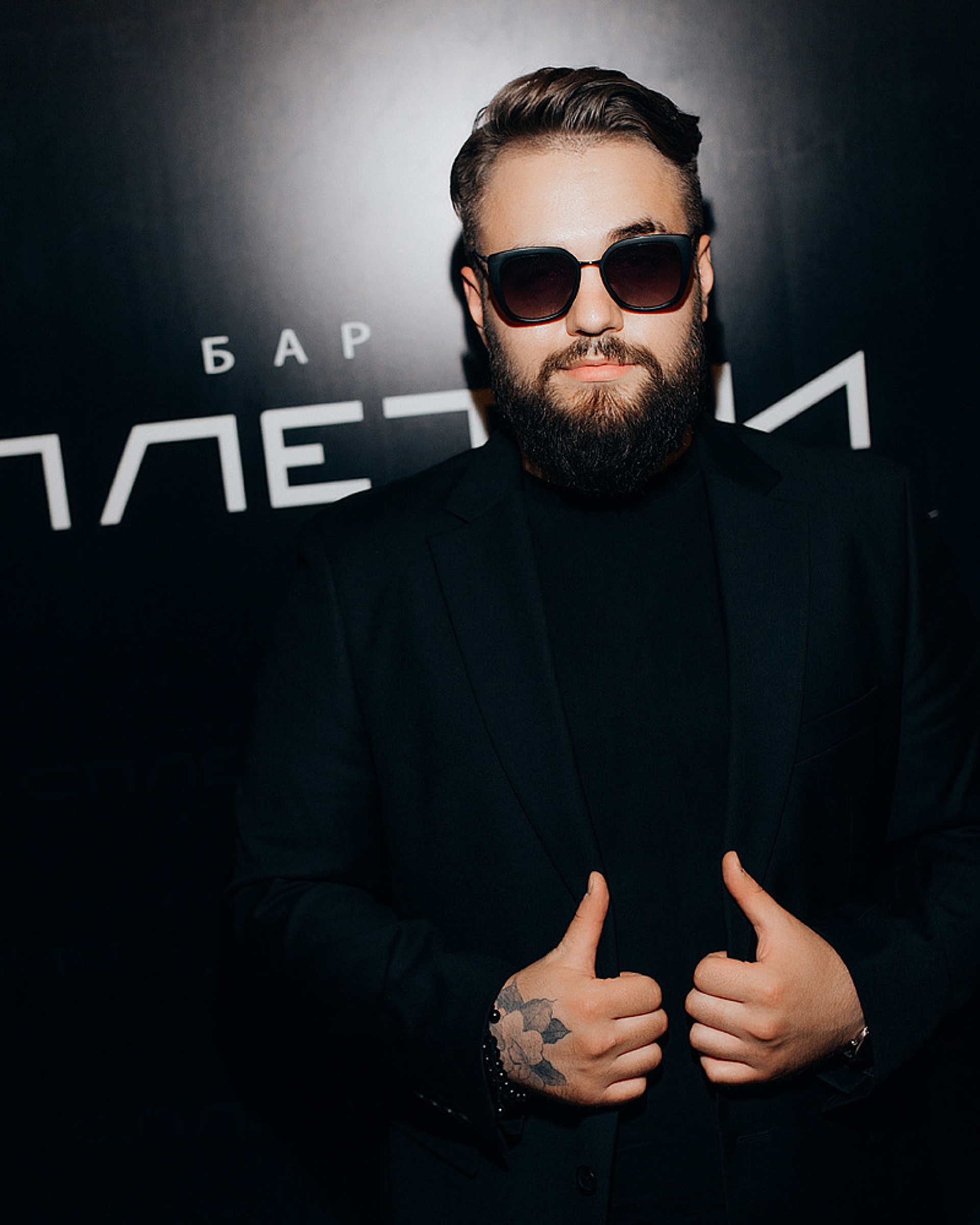 Сплетни бар Anna Asti