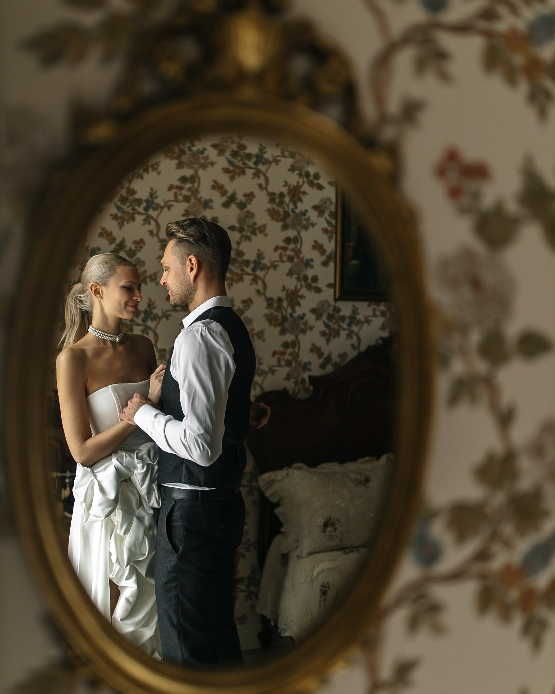 Александр и Кристина