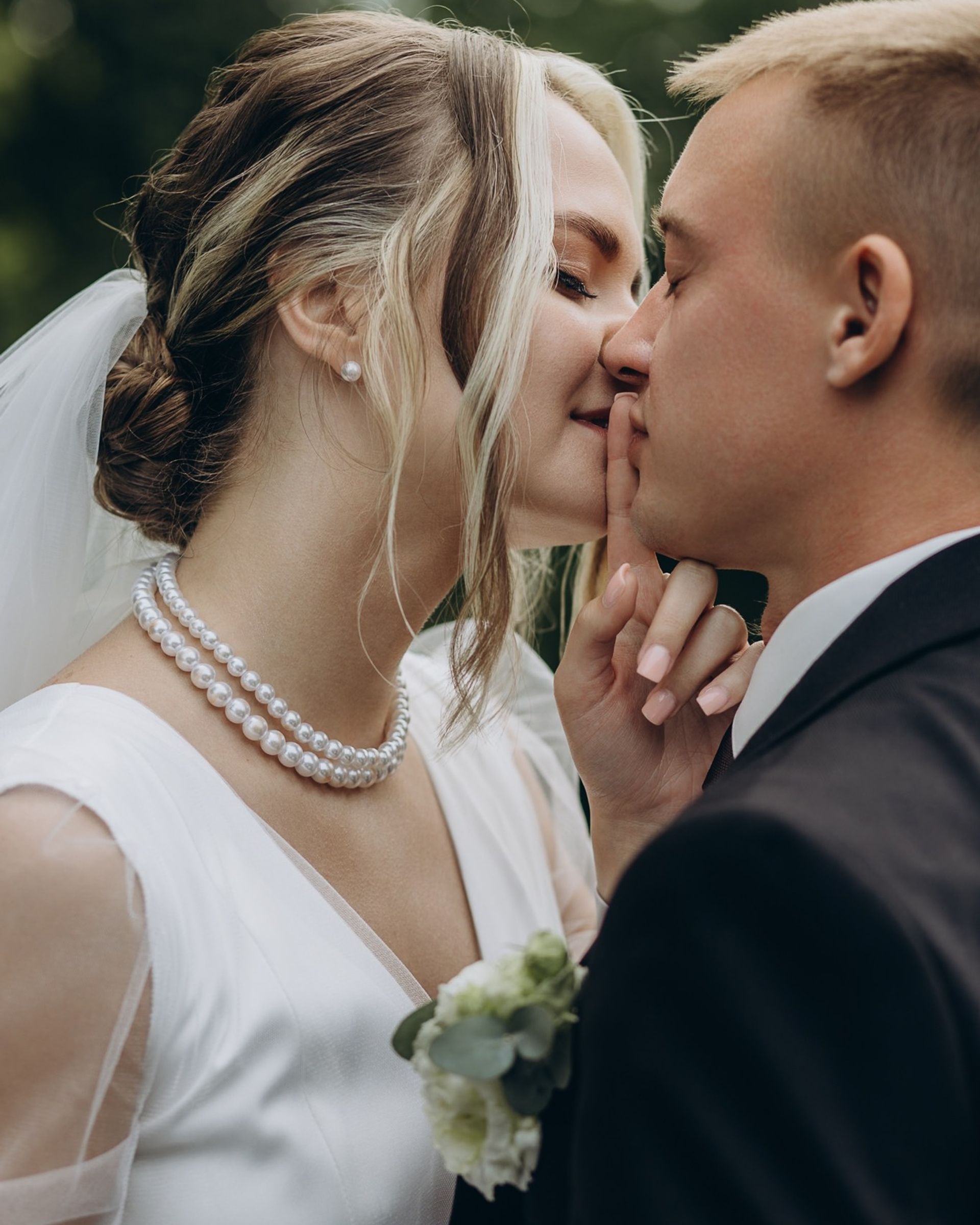 Максим и Алёна