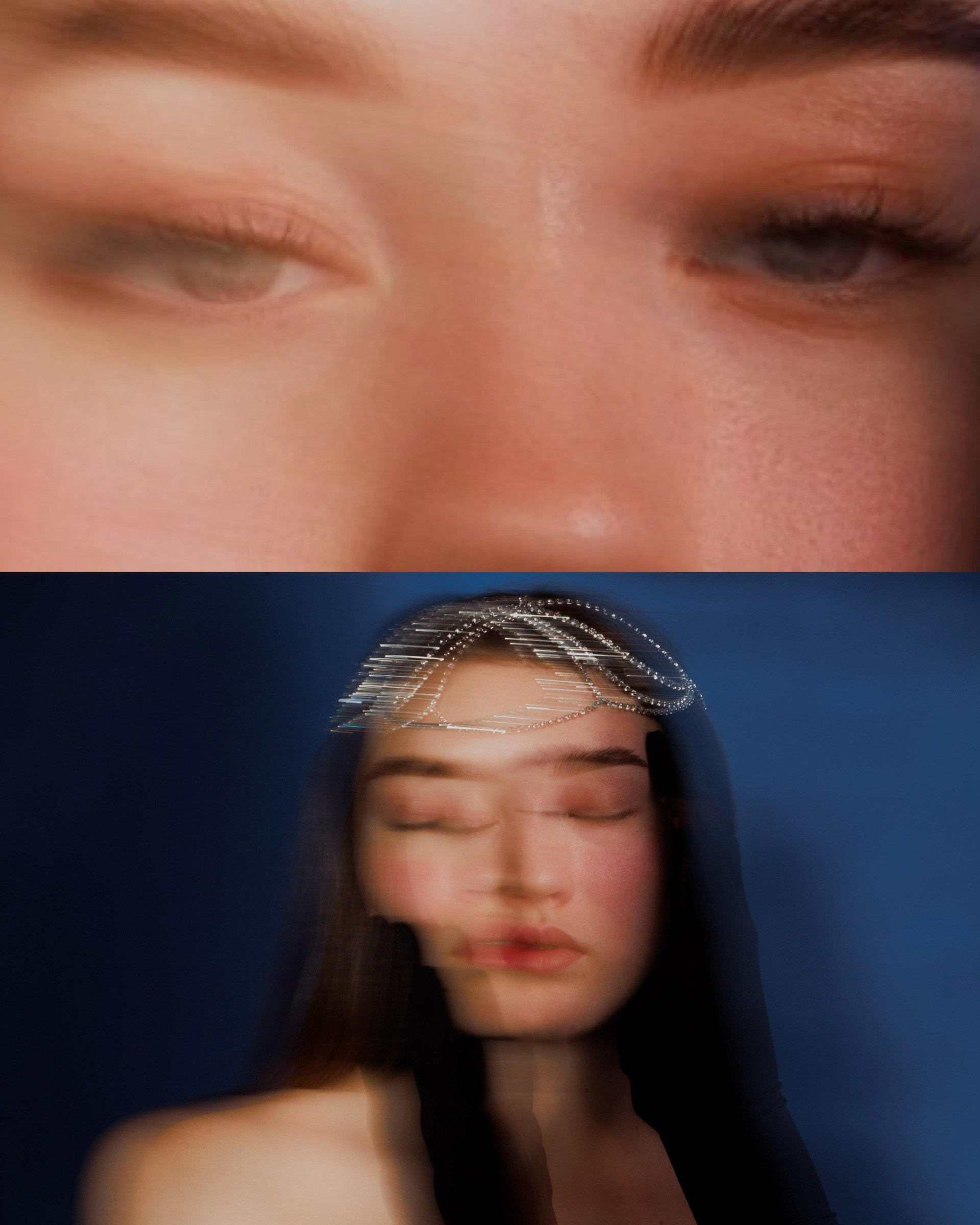 Многоликая