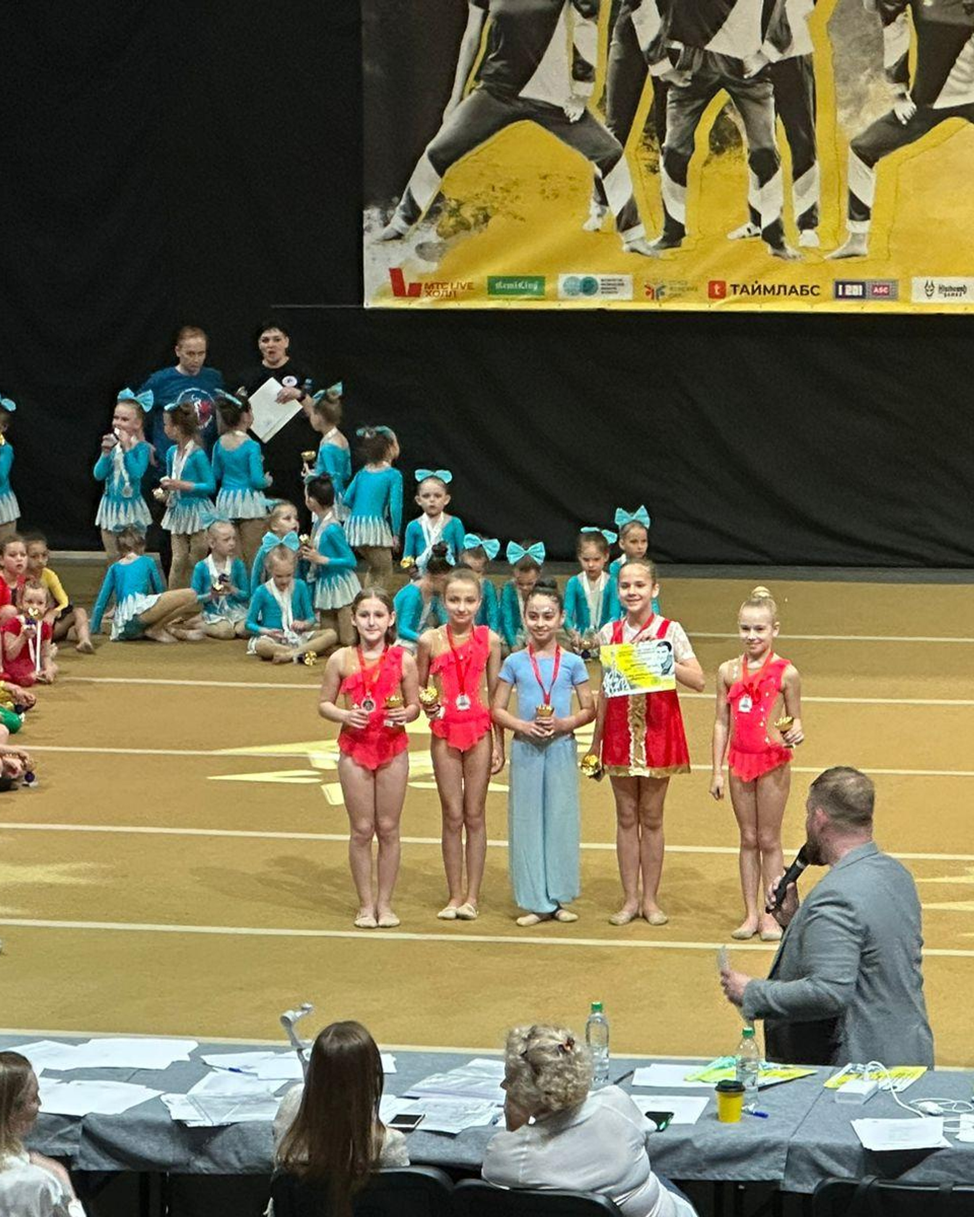 Турнир Санкт-Петербург (Май 2023)