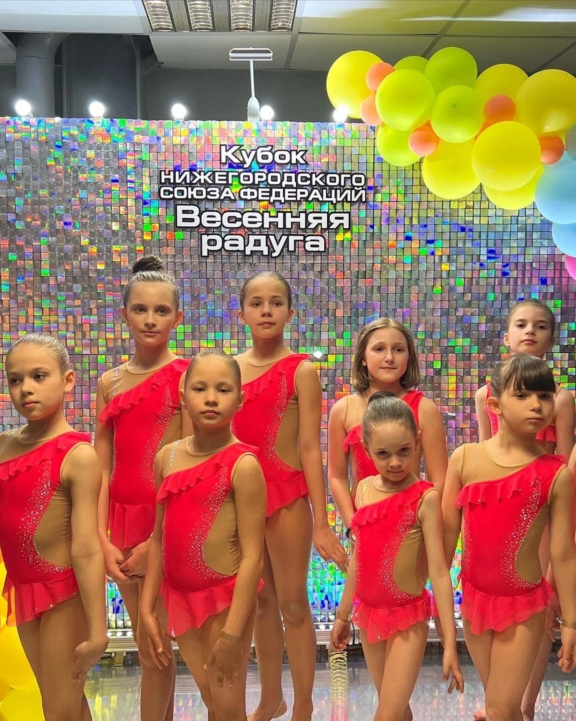 Турнир Нижний Новгород (2023)