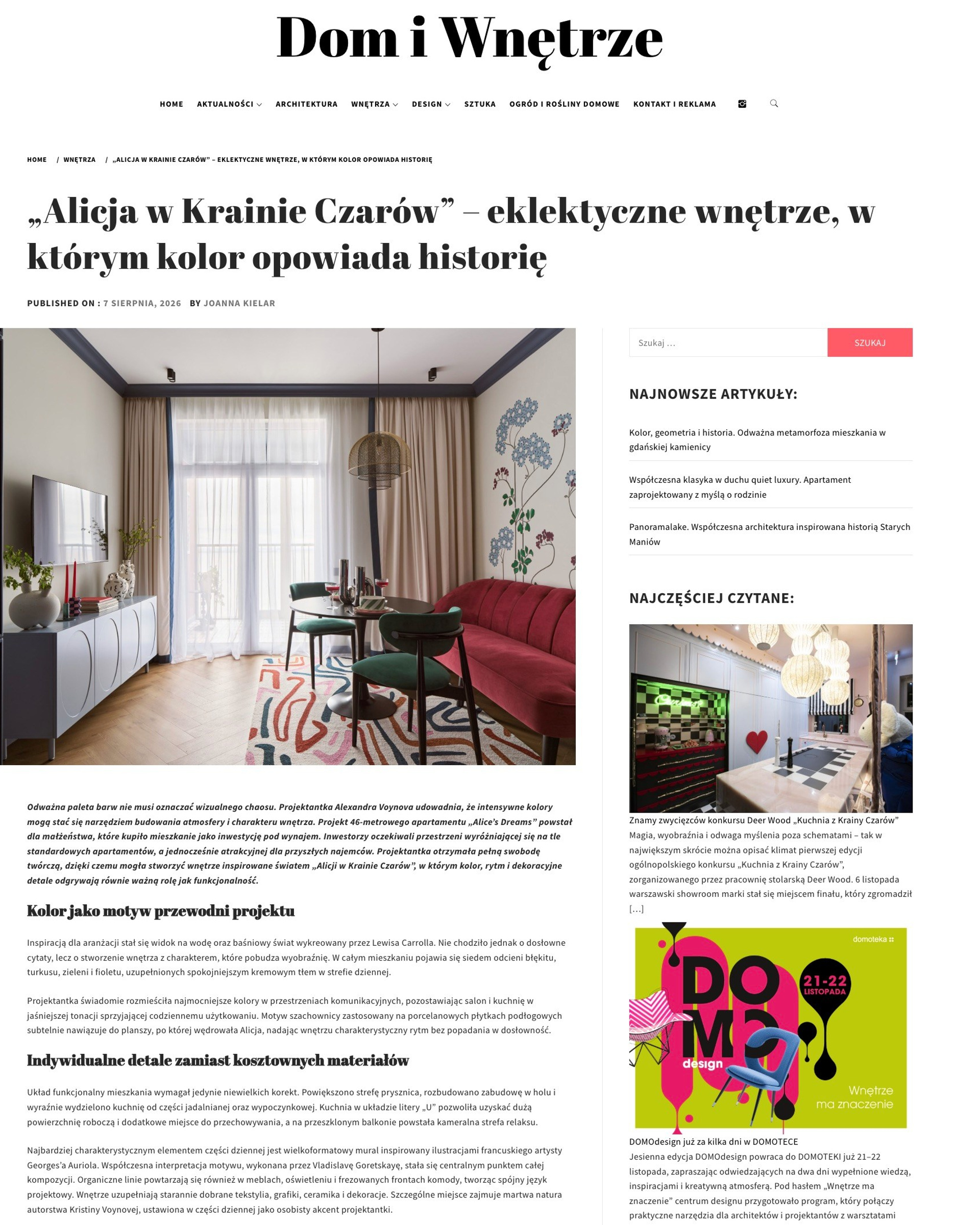 Dom i Wnętrze Август 2026