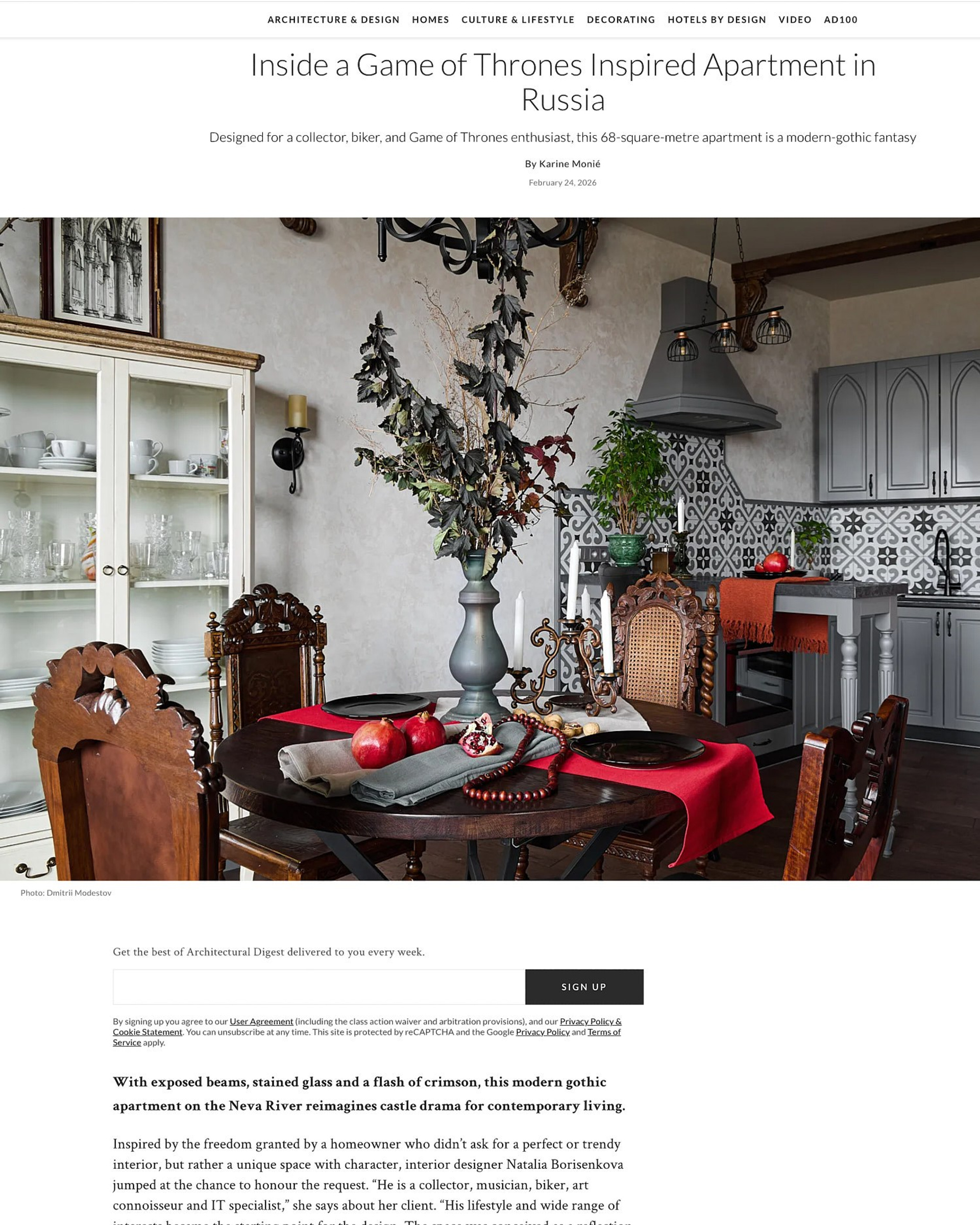 Architectural Digest (AD Middle East)