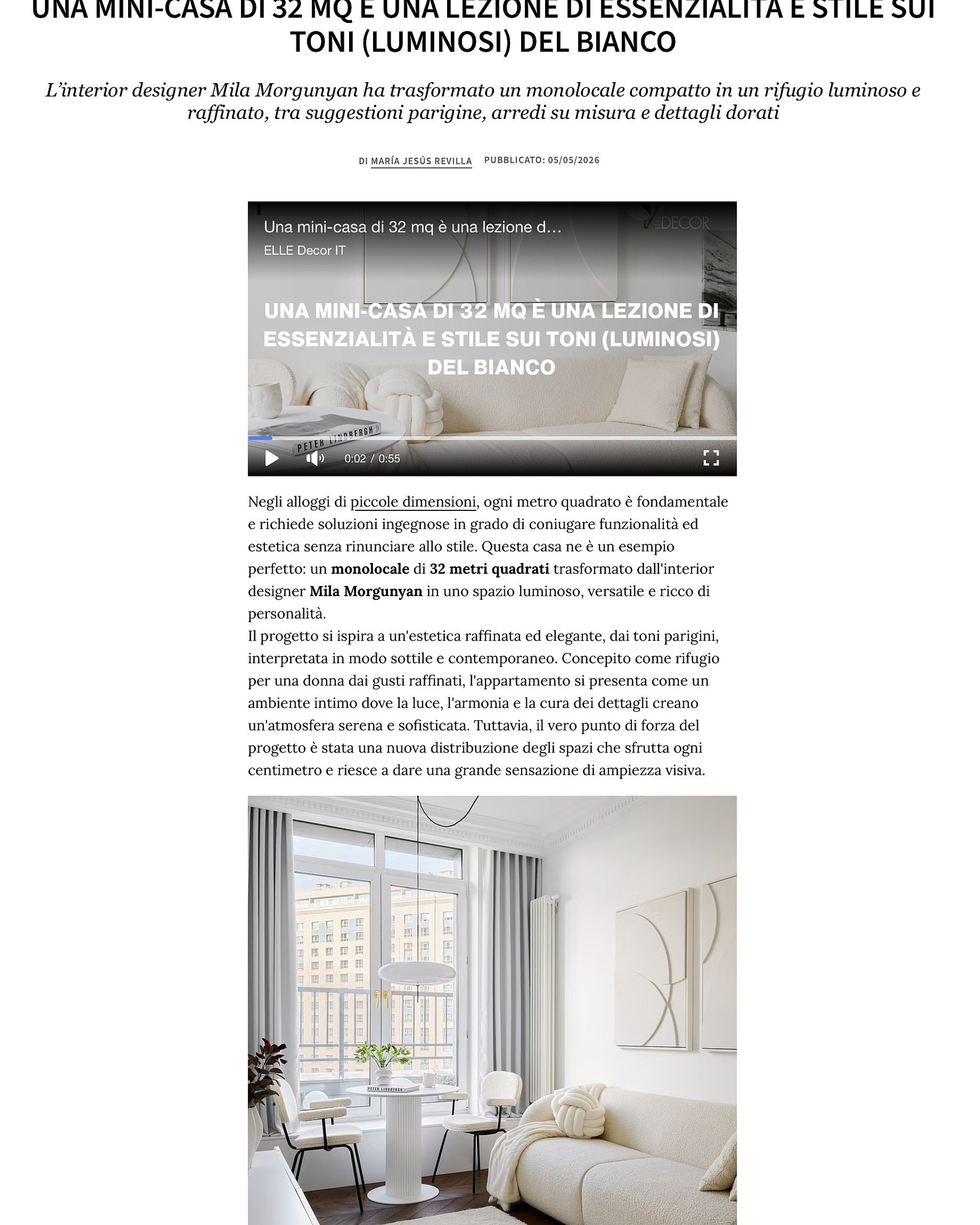 Elle Decoration Italia Май 2026