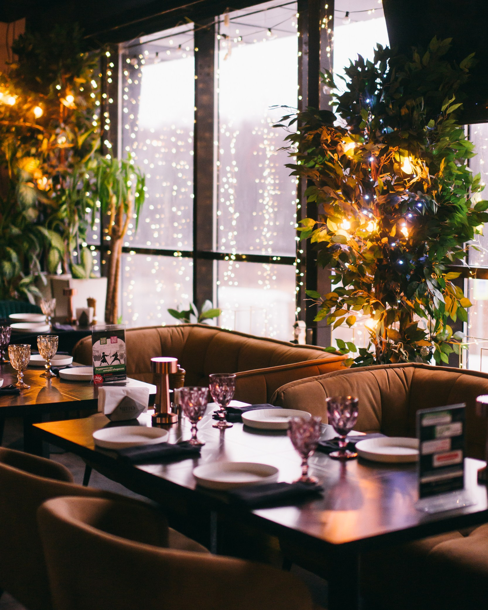 Интерьерная съемка