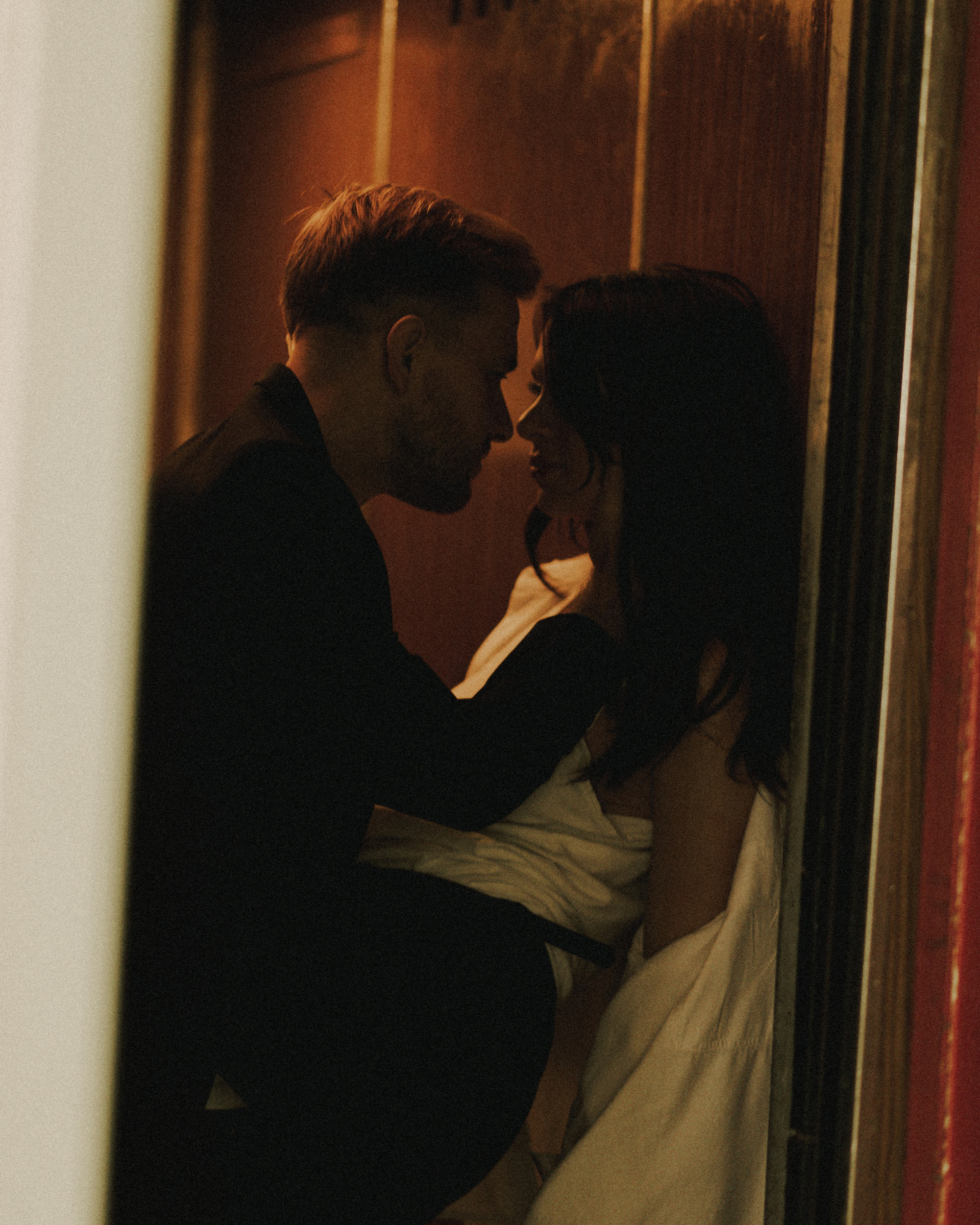 Немного страсти