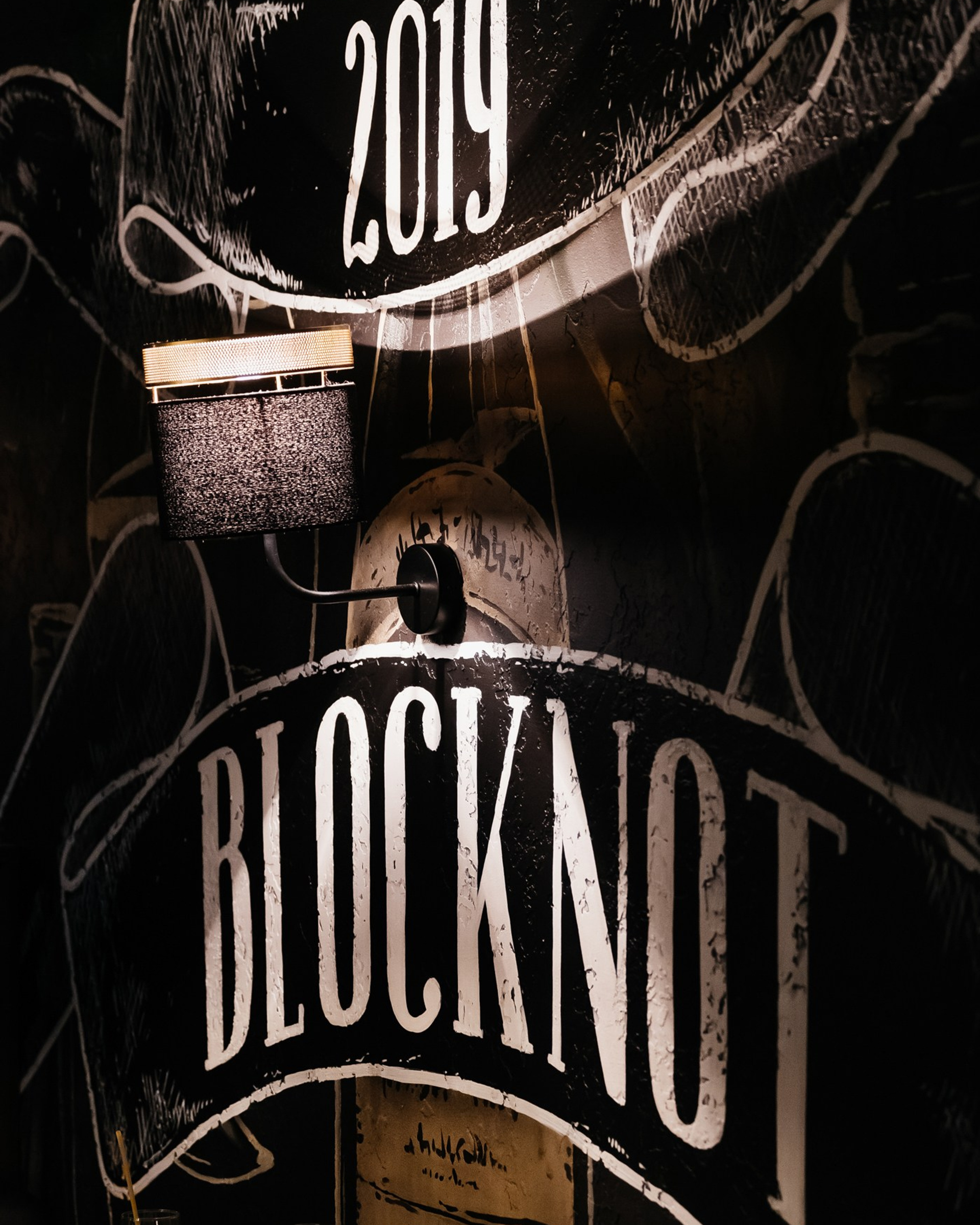 Презентация Spring special в баре Blocknot