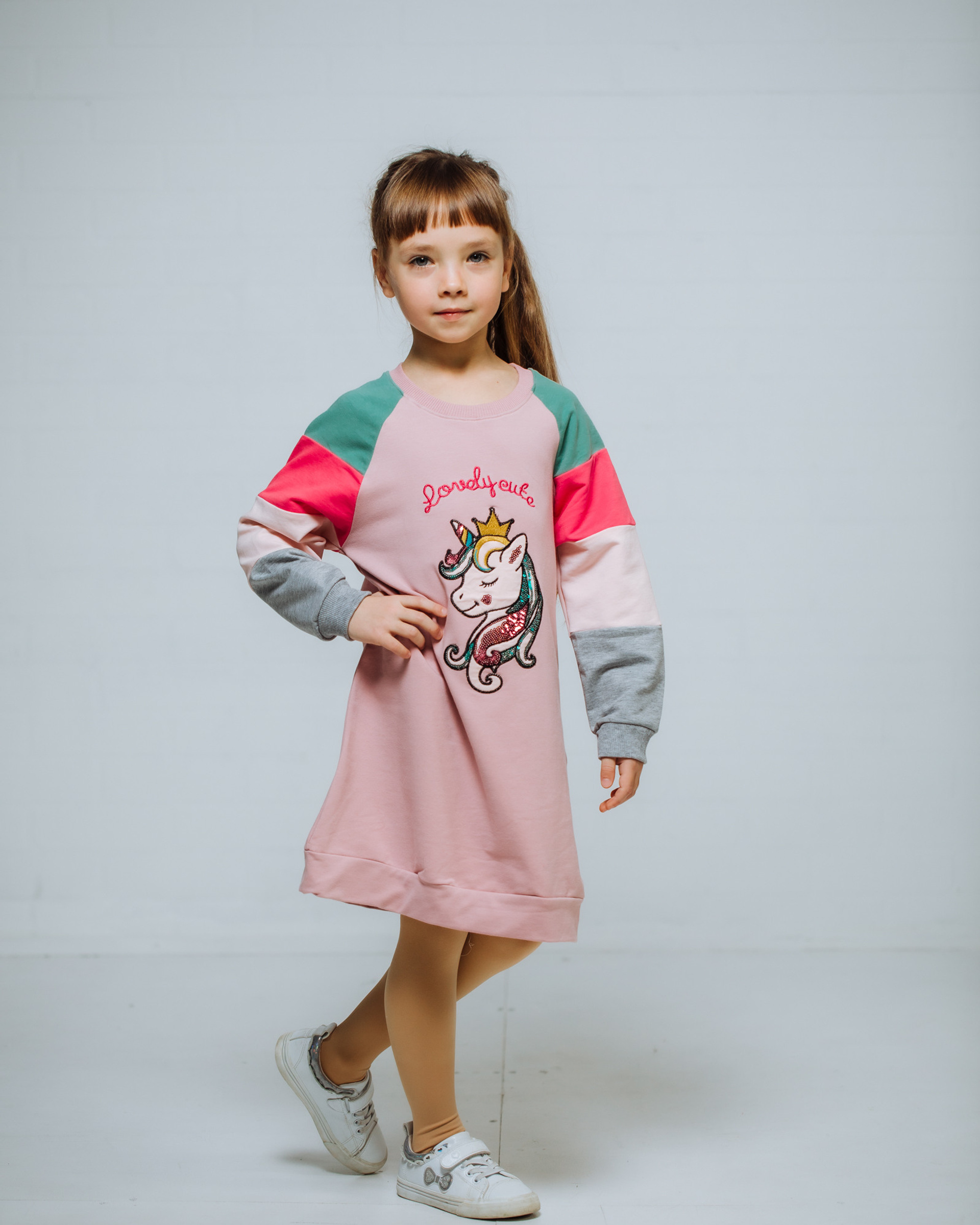 Детская одежда