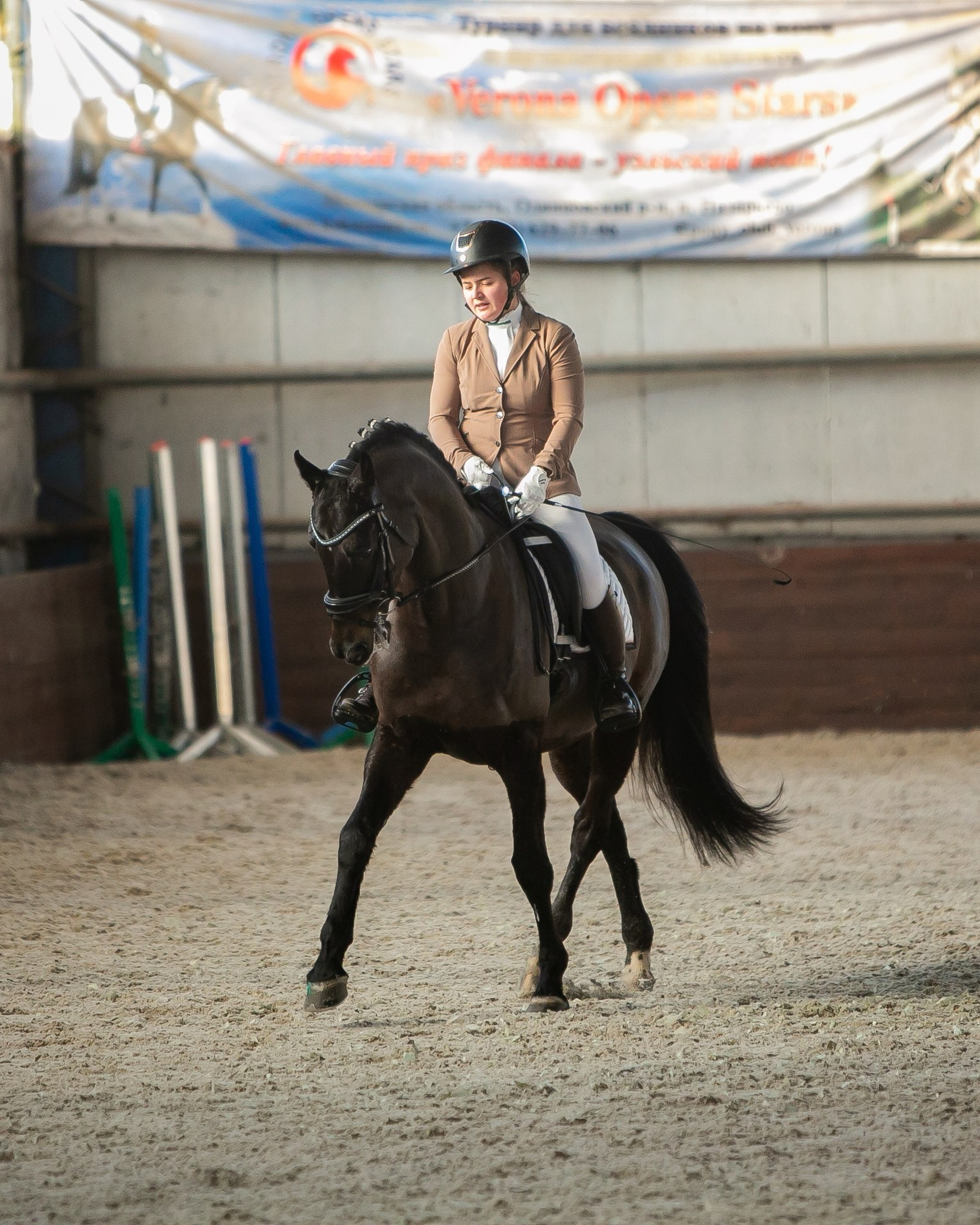 Соревнования