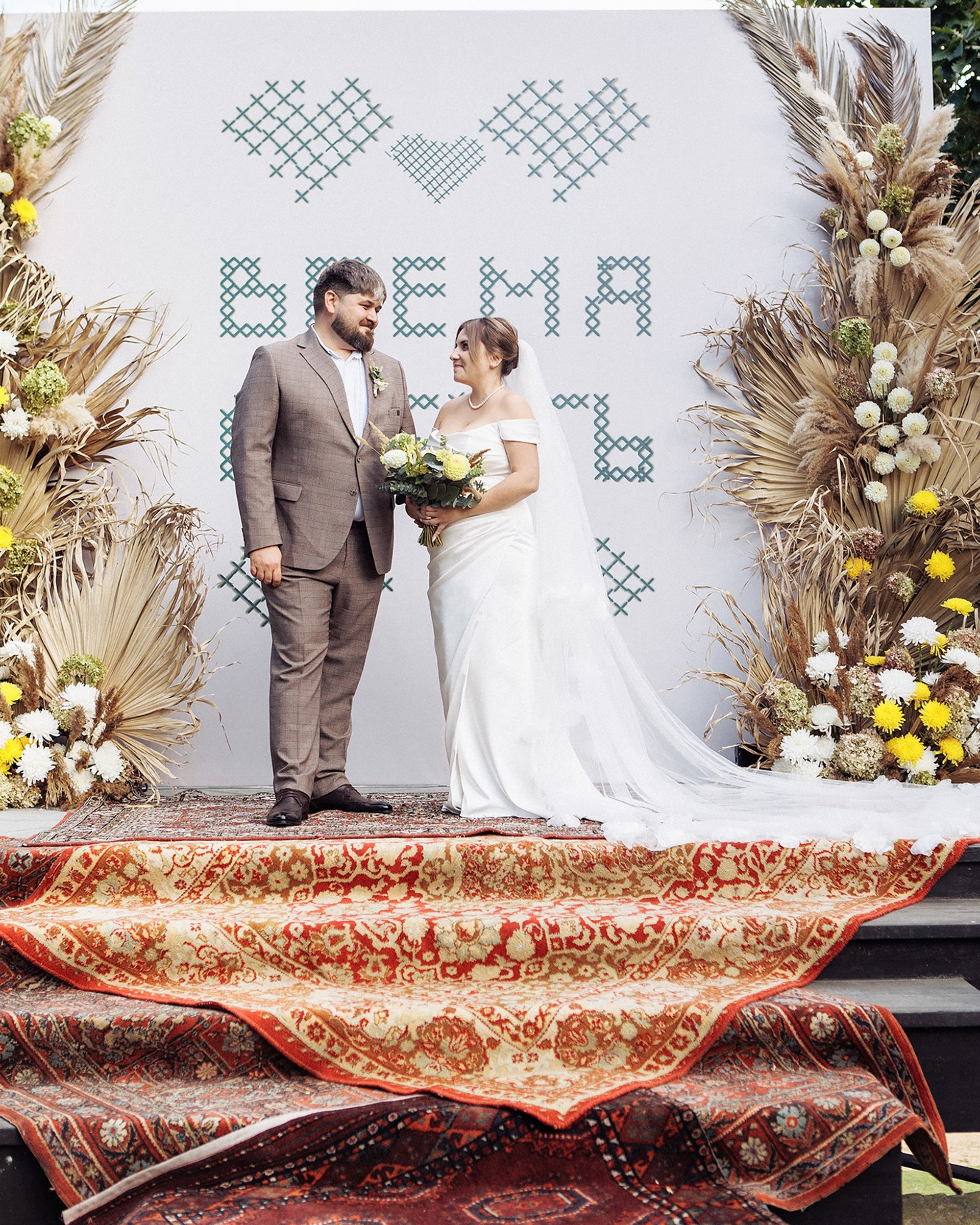 Леша и&nbsp;Даша 21.09.24