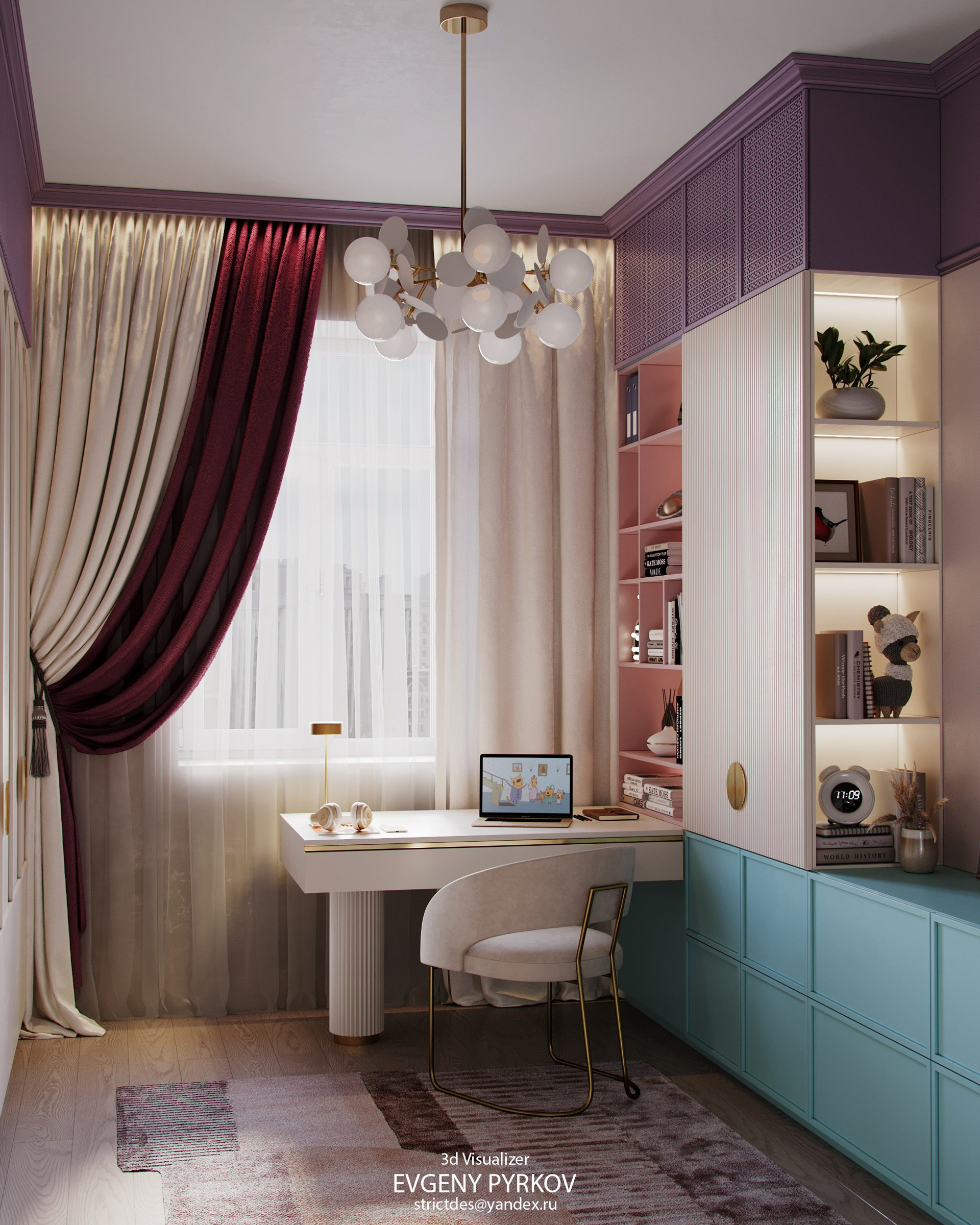 Детская комната девочки. Пермь. Клиент студия дизайна MariaArt