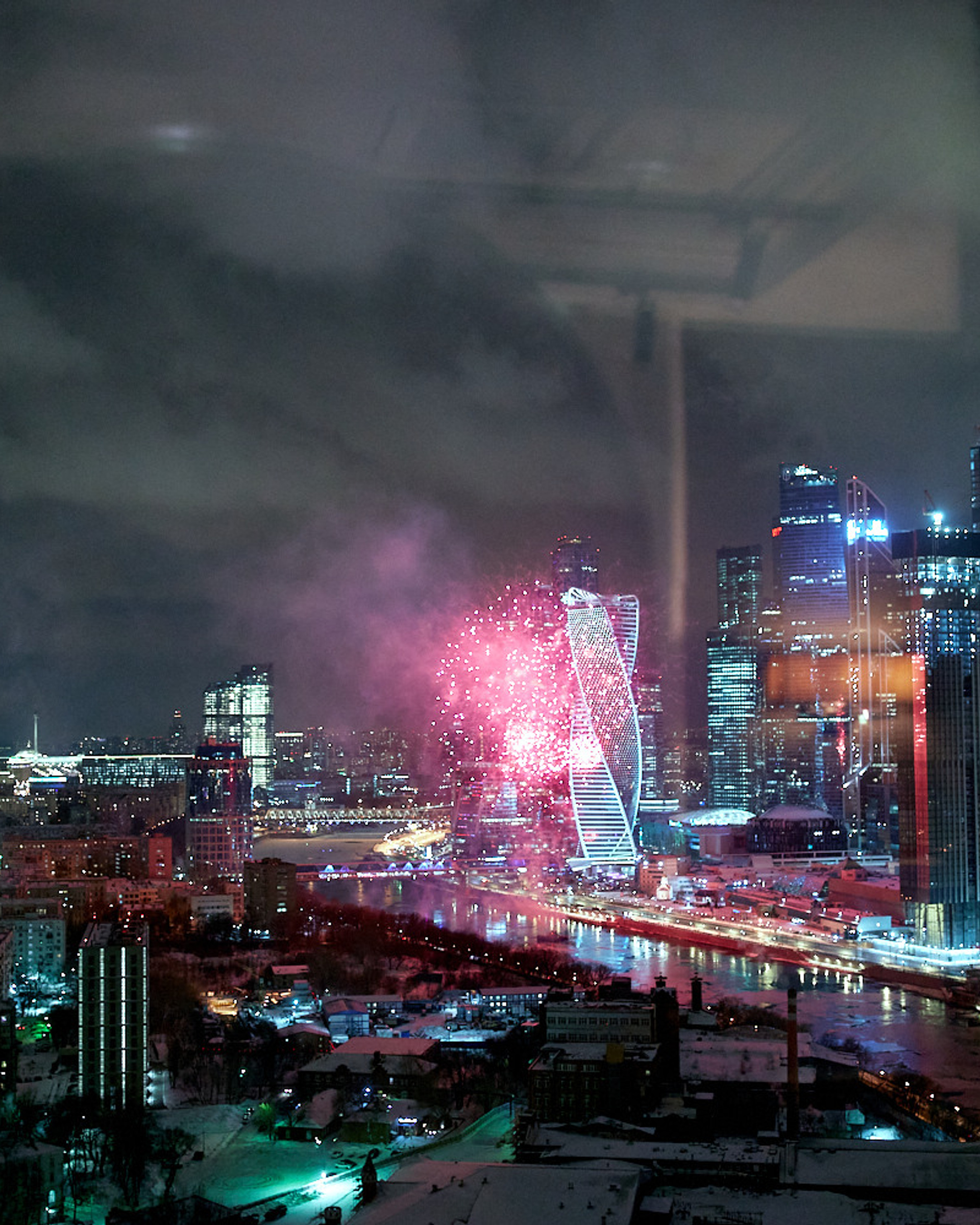 MERCDES BAR, Radisson Collection Hotel, Moscow