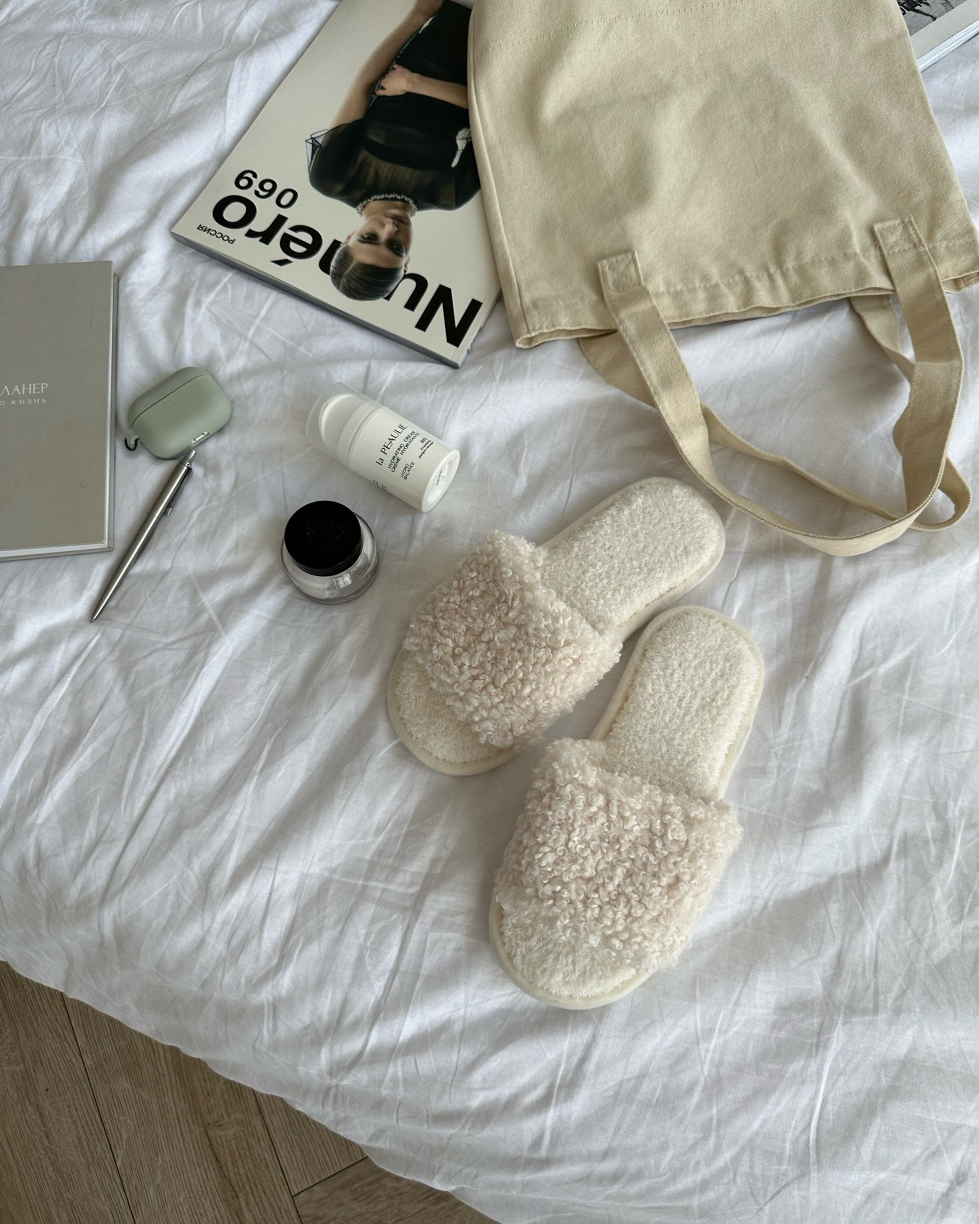 Astridhome