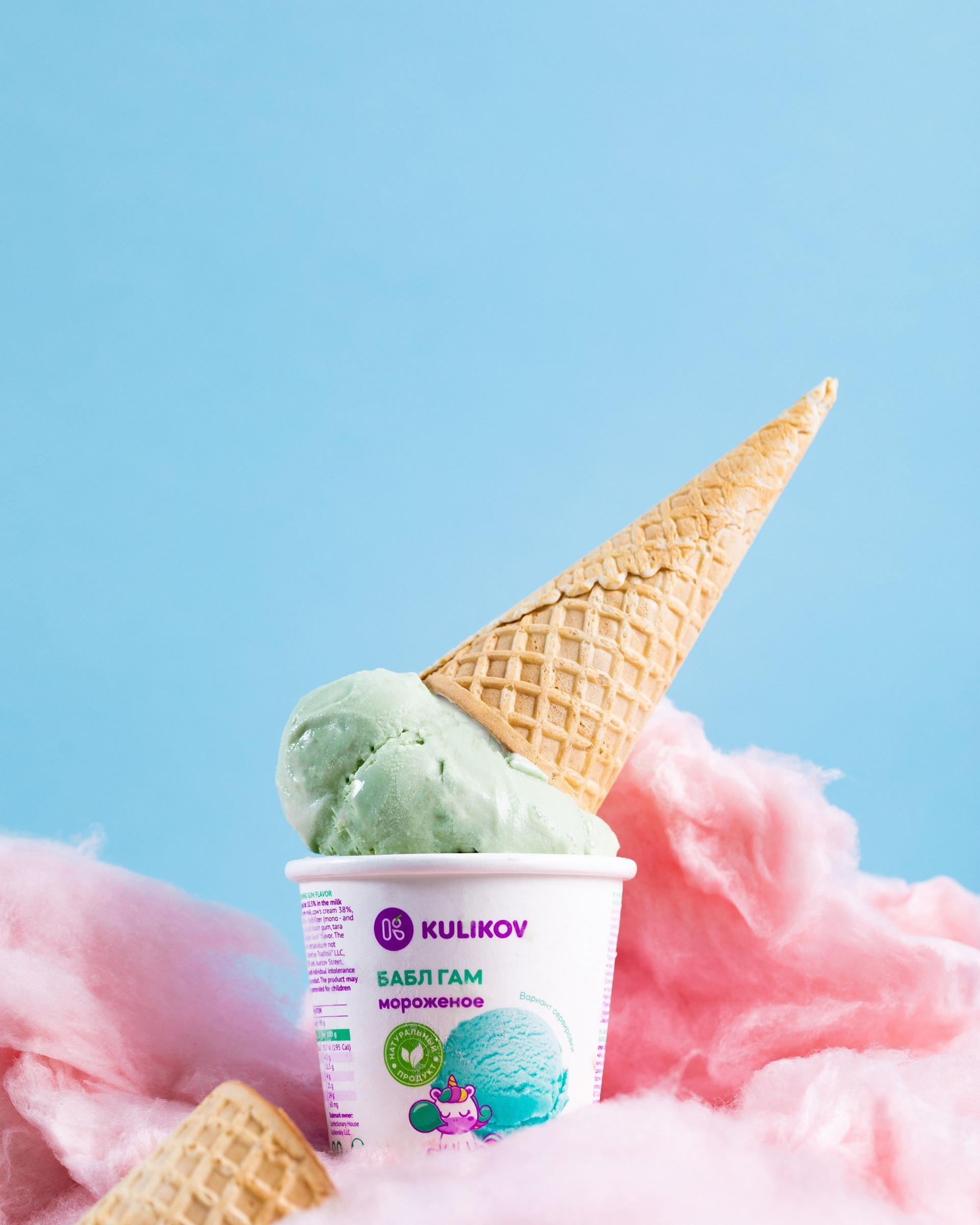 Фуд-фотография