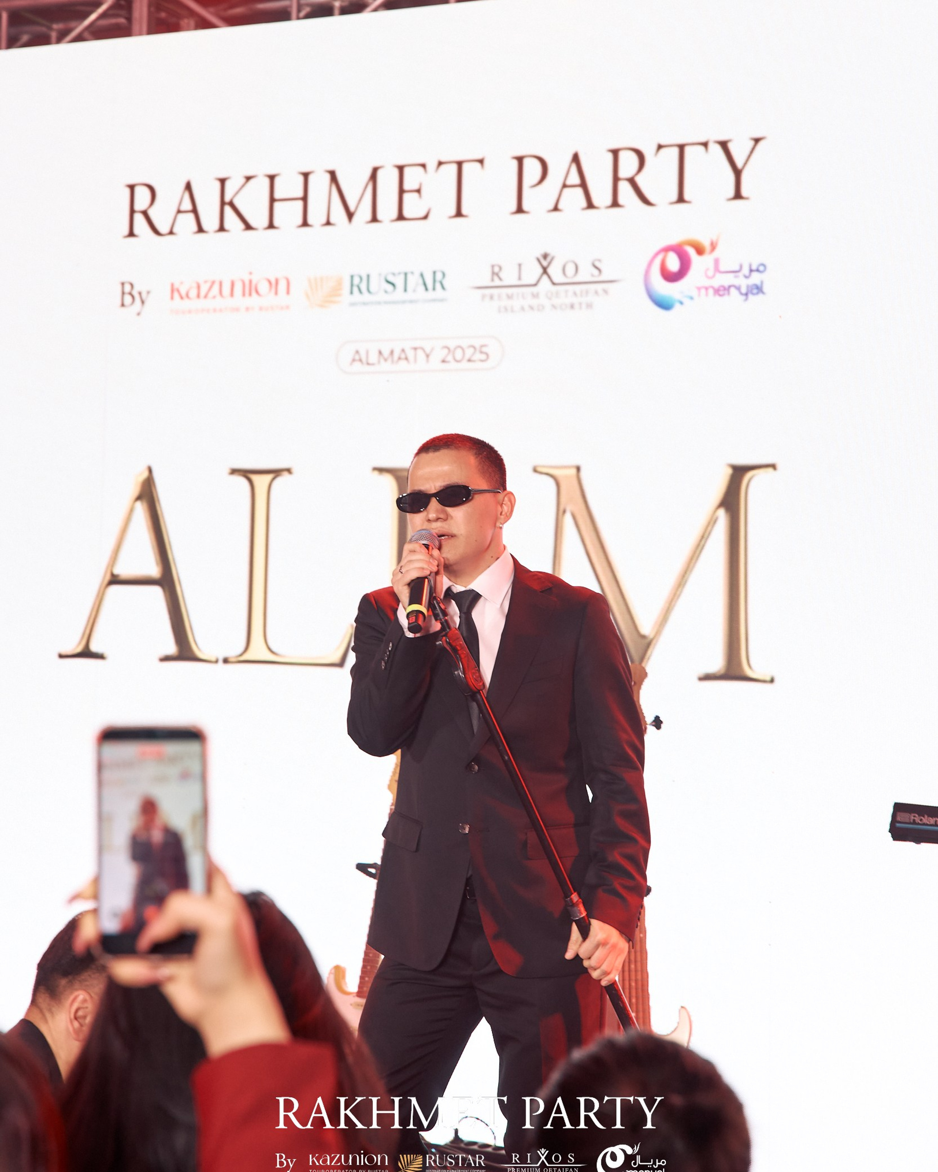 KazUnion Rahmet Party