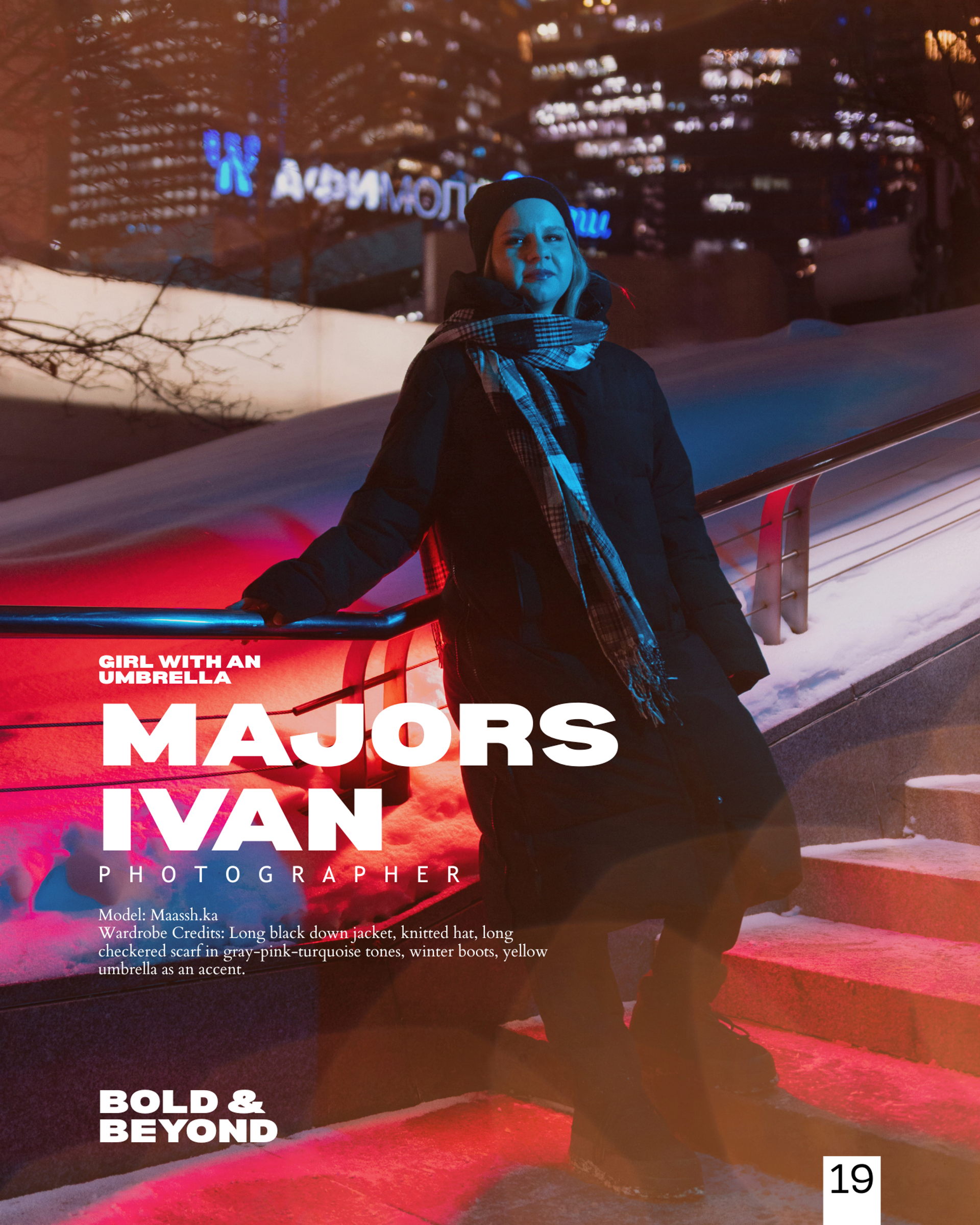 Bold & Beyond Portrait (Issue 801 April 2026)