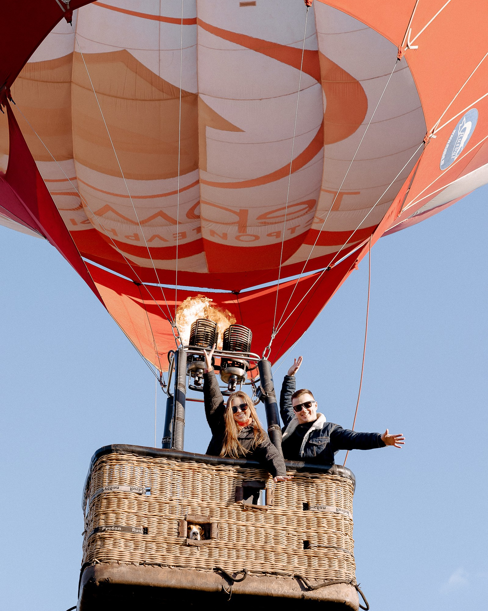 Lovestory на воздушном шаре