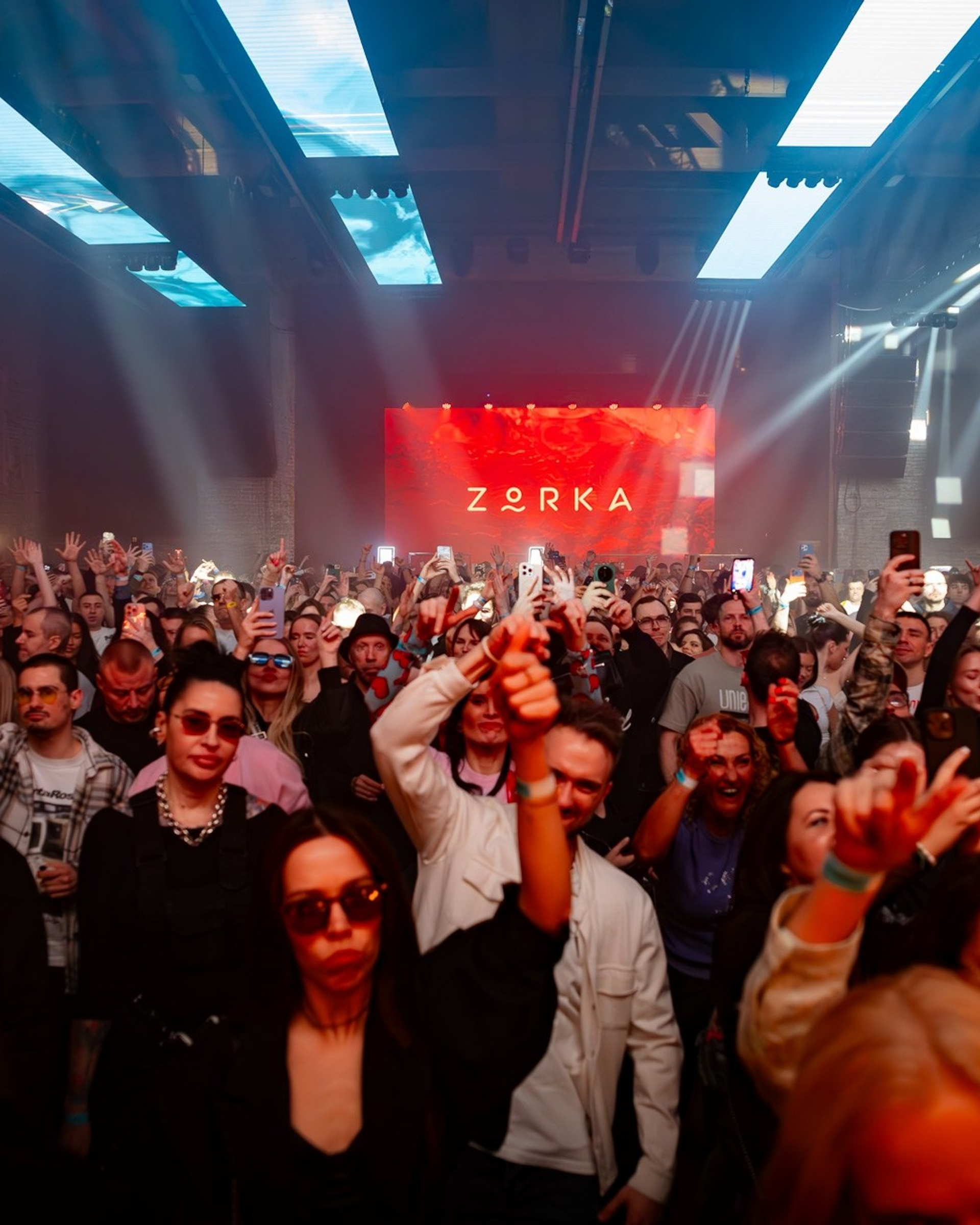 Фестиваль Дружба 08.03.26