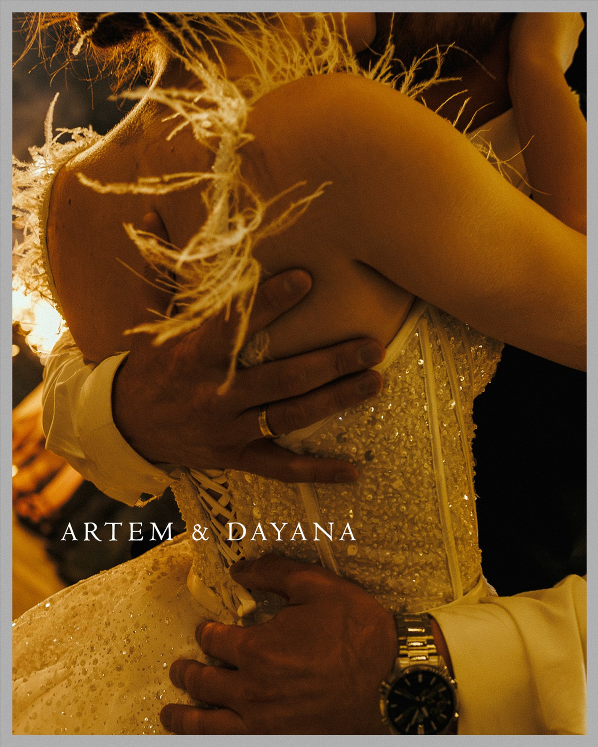 АРТЁМ & ДАЯНА