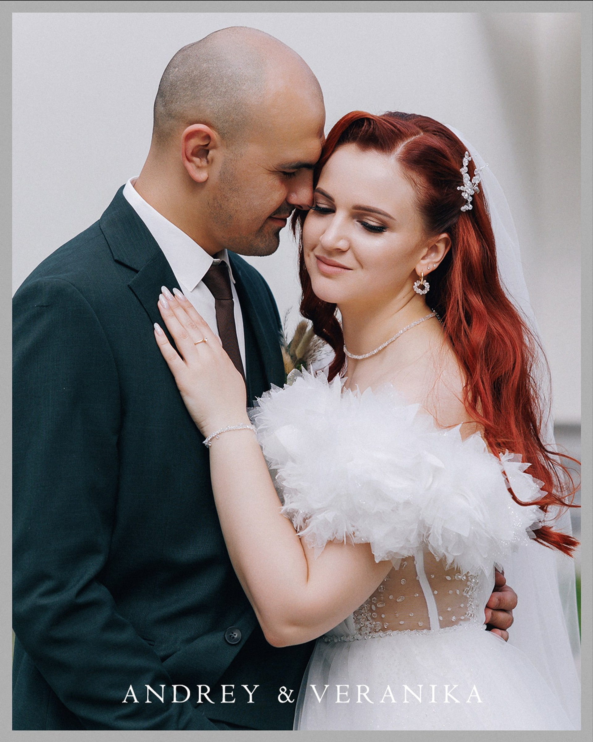 АНДРЕЙ & ВЕРАНИКА